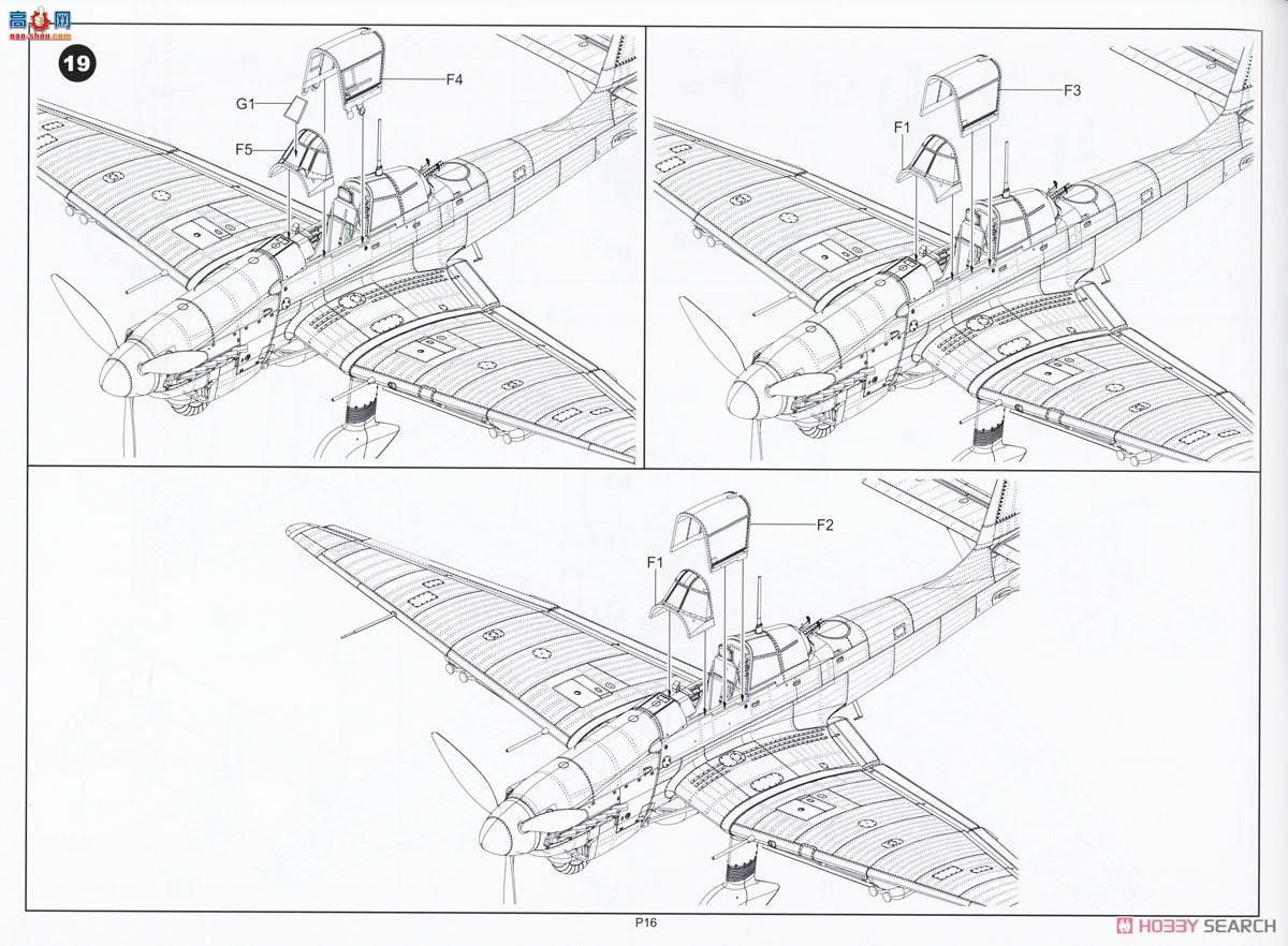 �߾� ս���� BF012 �ݿ�˹ Ju87 D5 ˹ͼ��