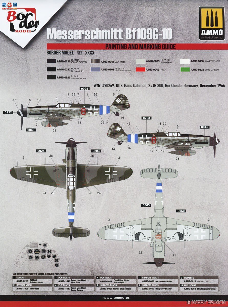 �߾� ս���� BF013 ÷��ʩ����Bf109G-10