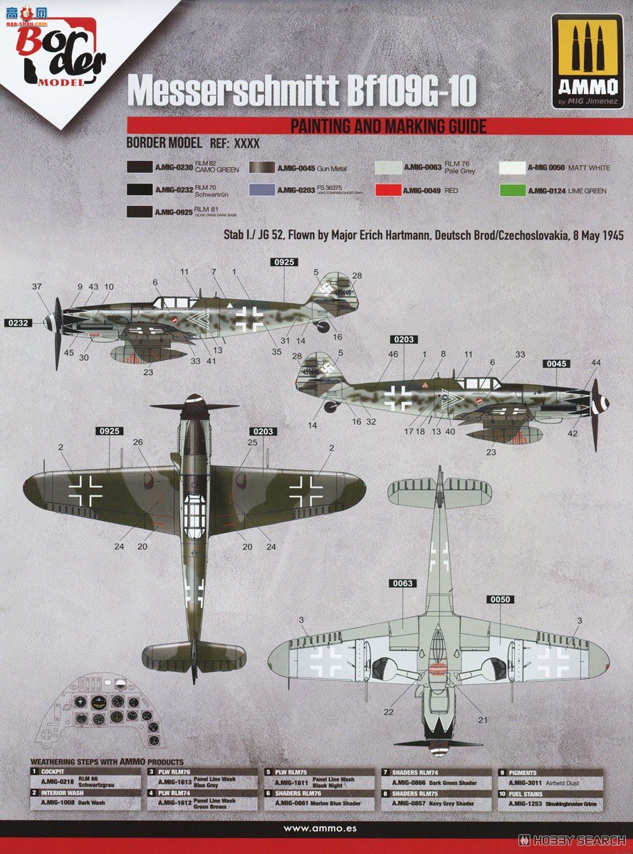 �߾� ս���� BF013 ÷��ʩ����Bf109G-10