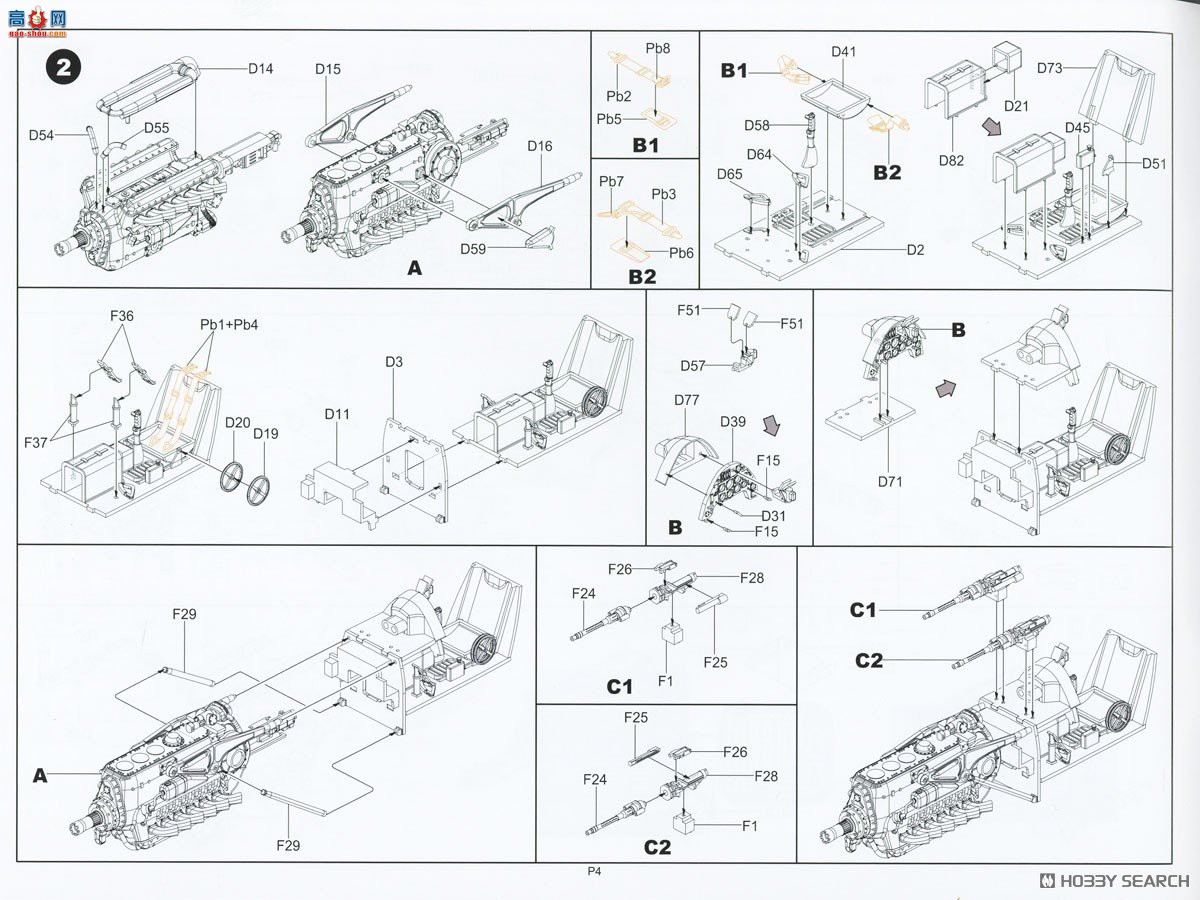 �߾� ս���� BF013 ÷��ʩ����Bf109G-10