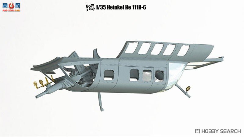 �߾� ��ը�� BF018 ��ս�¹���ը����˶� He111H-6-