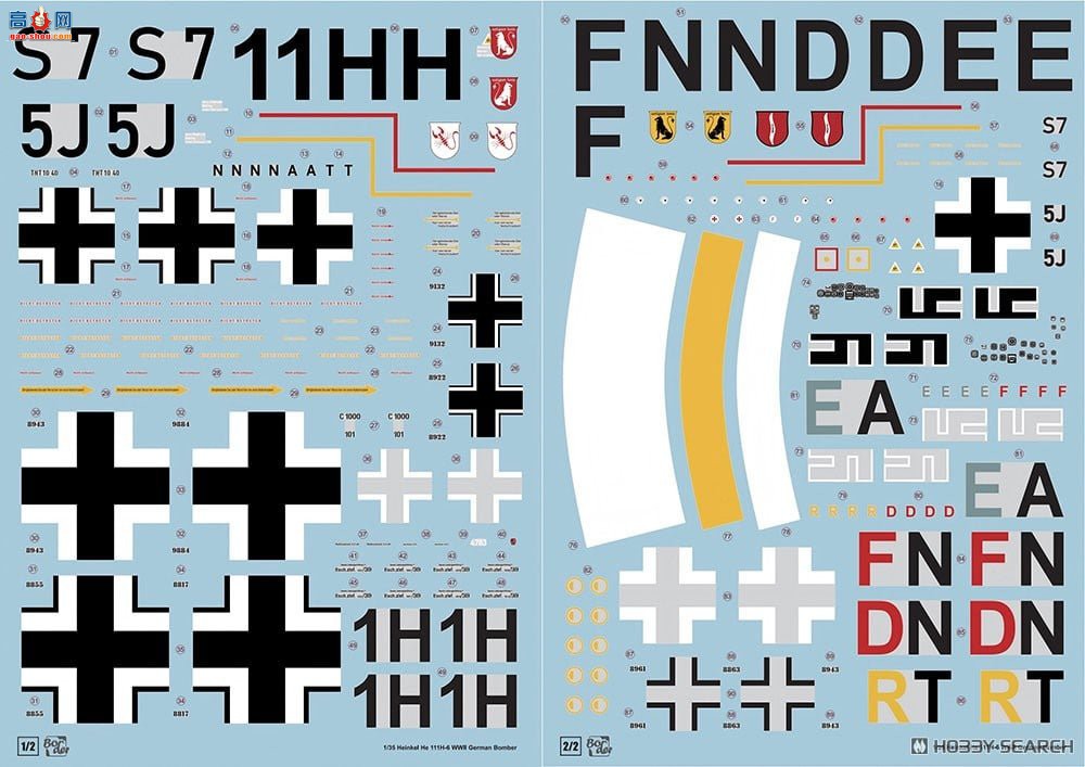 �߾� ��ը�� BF018 ��ս�¹���ը����˶� He111H-6-