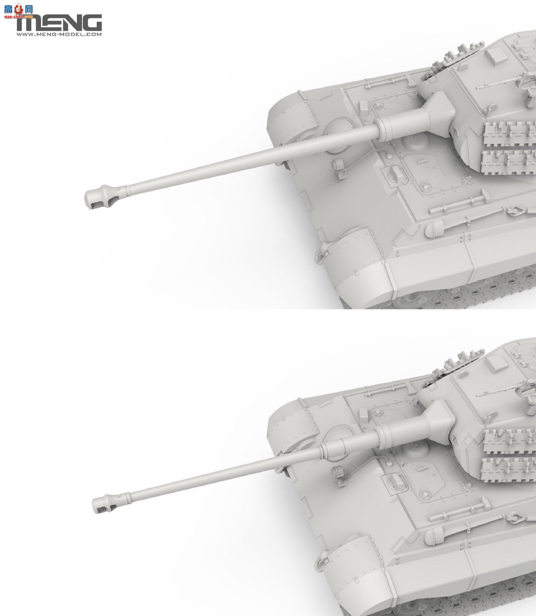��MENG��Ʒ��72-010 �¹�����̹��Sd.Kfz.182������������ʱ�������ͣ�