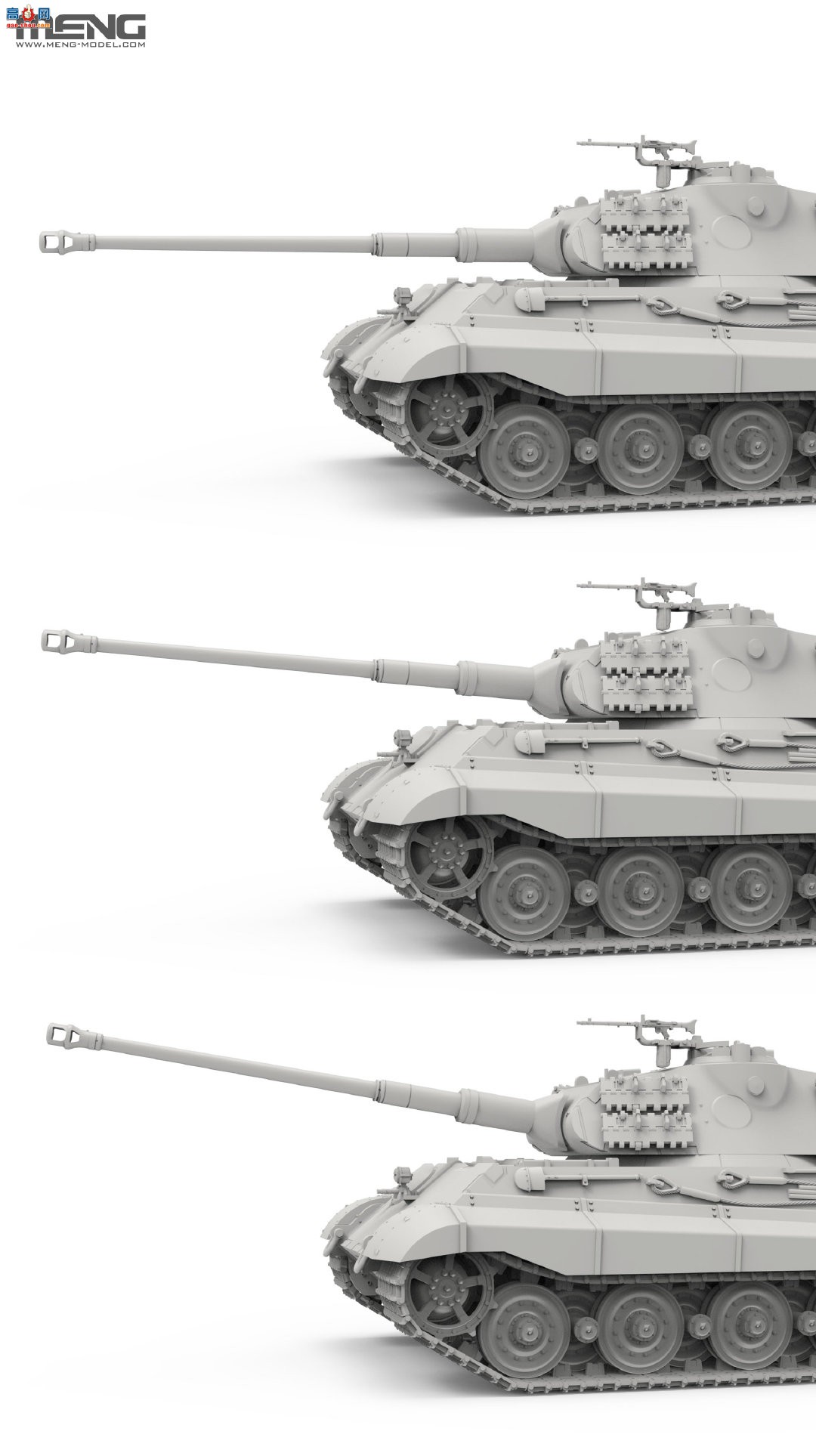 ��MENG��Ʒ��72-010 �¹�����̹��Sd.Kfz.182������������ʱ�������ͣ�