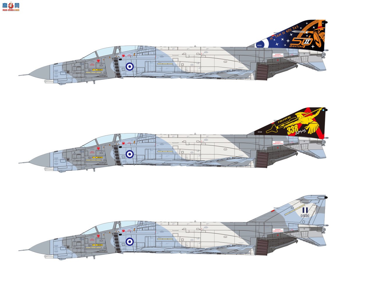��MENG��Ʒ��LS-021 �������-������˹F-4E AUPս������ϣ���վ���