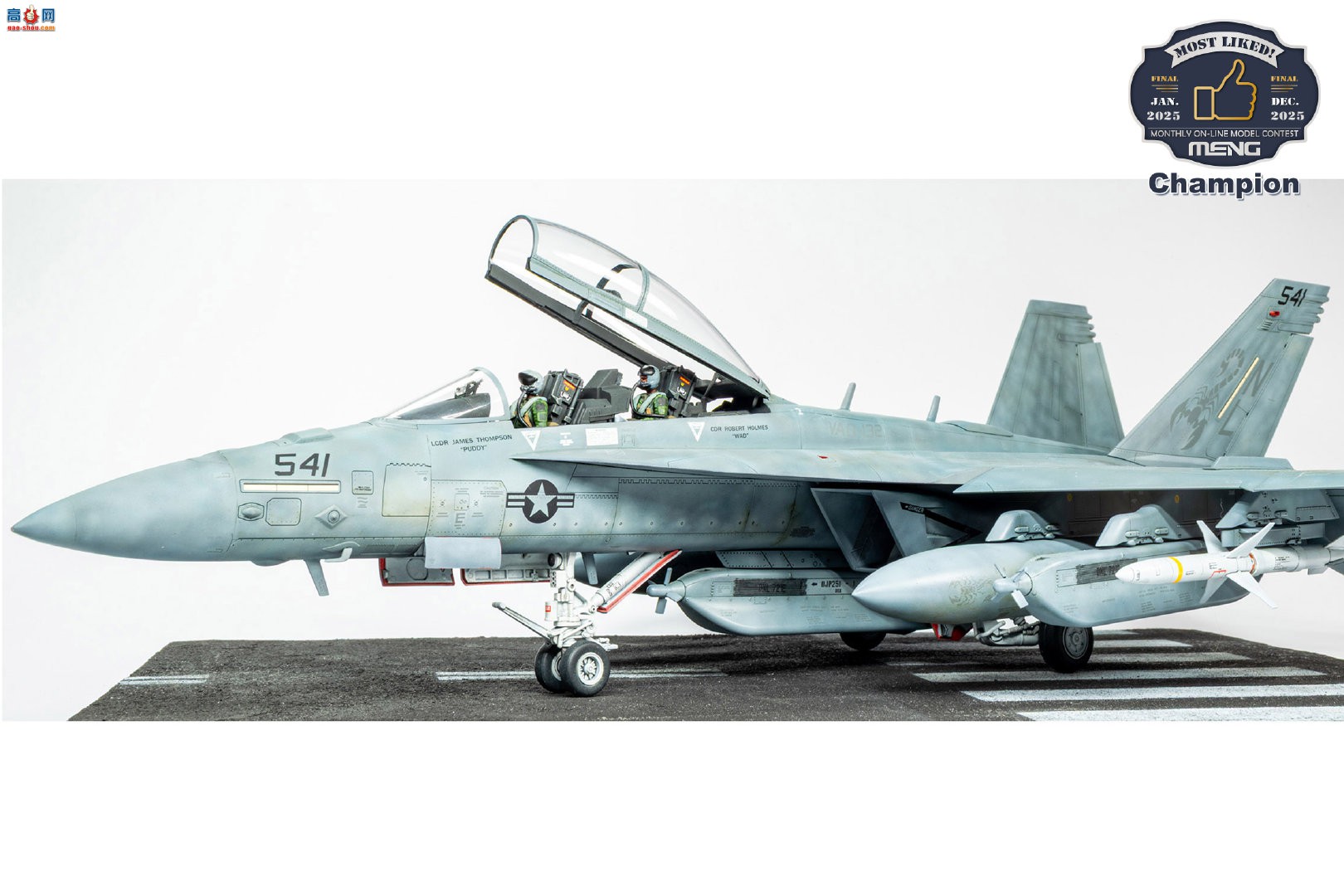 ��MENG������������װ����ھ� EA-18G Growler
