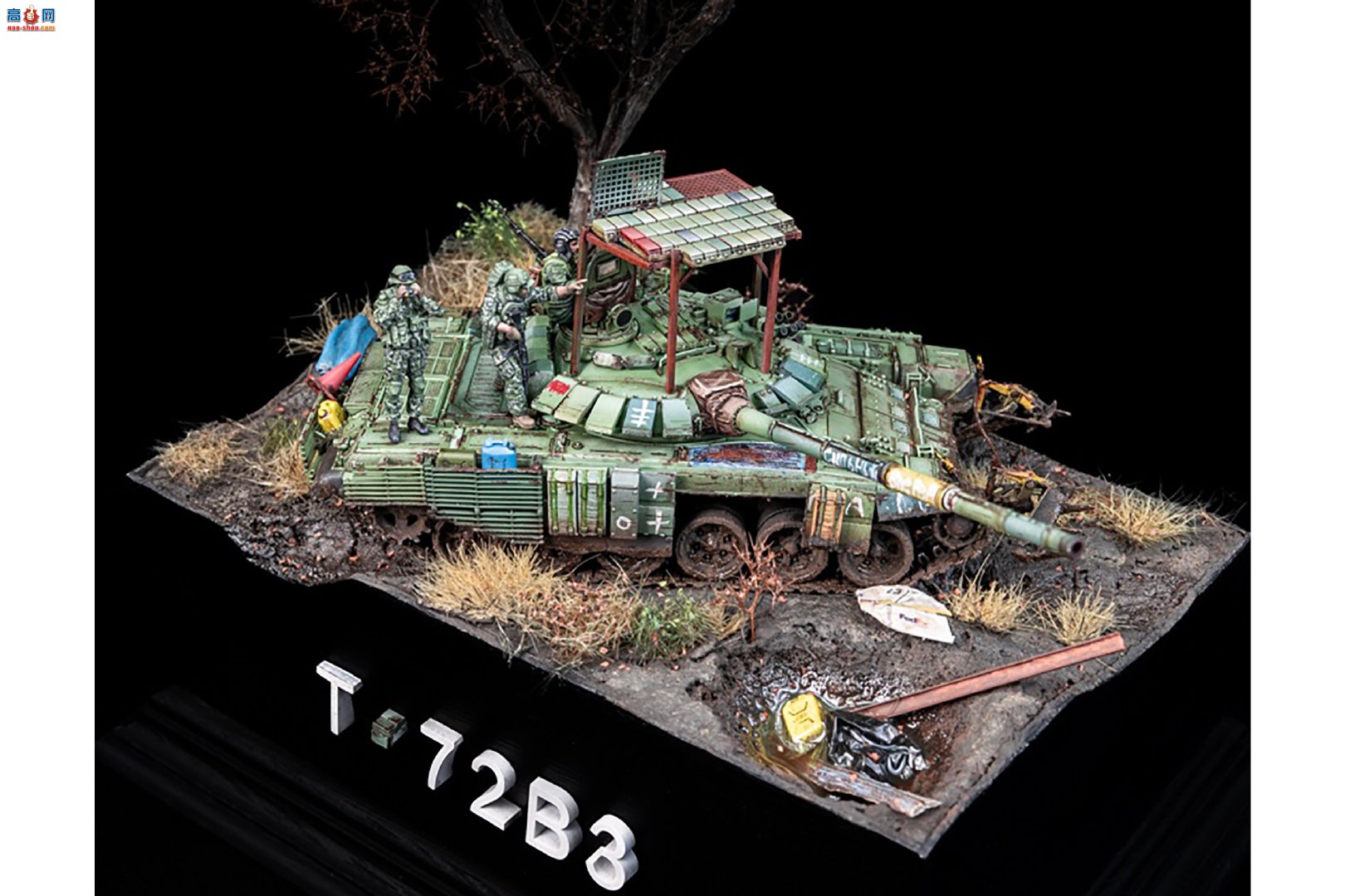 ��MENG��������С������ʵ��ھ� T-72B3