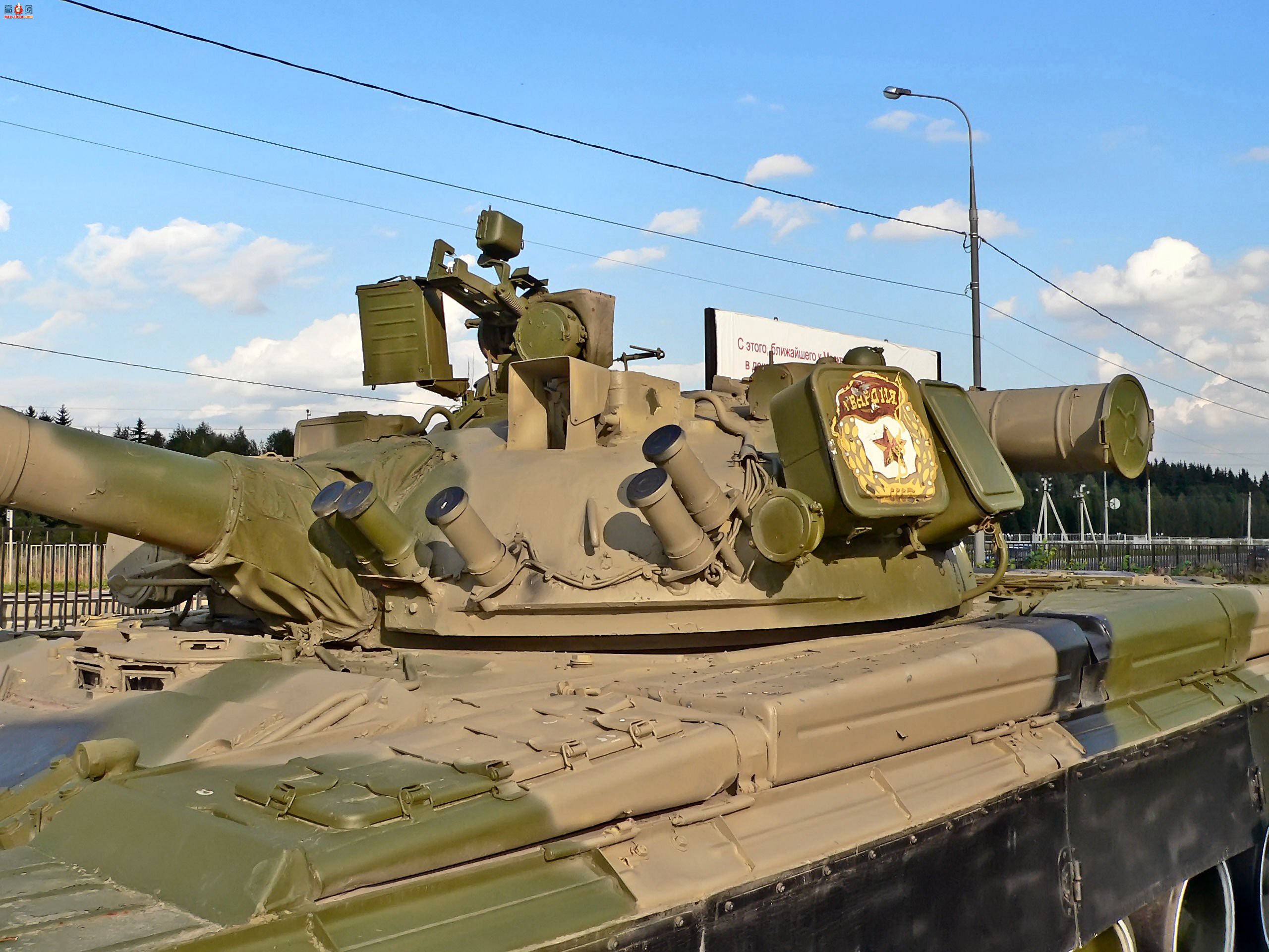�� T-80B ��ս̹��