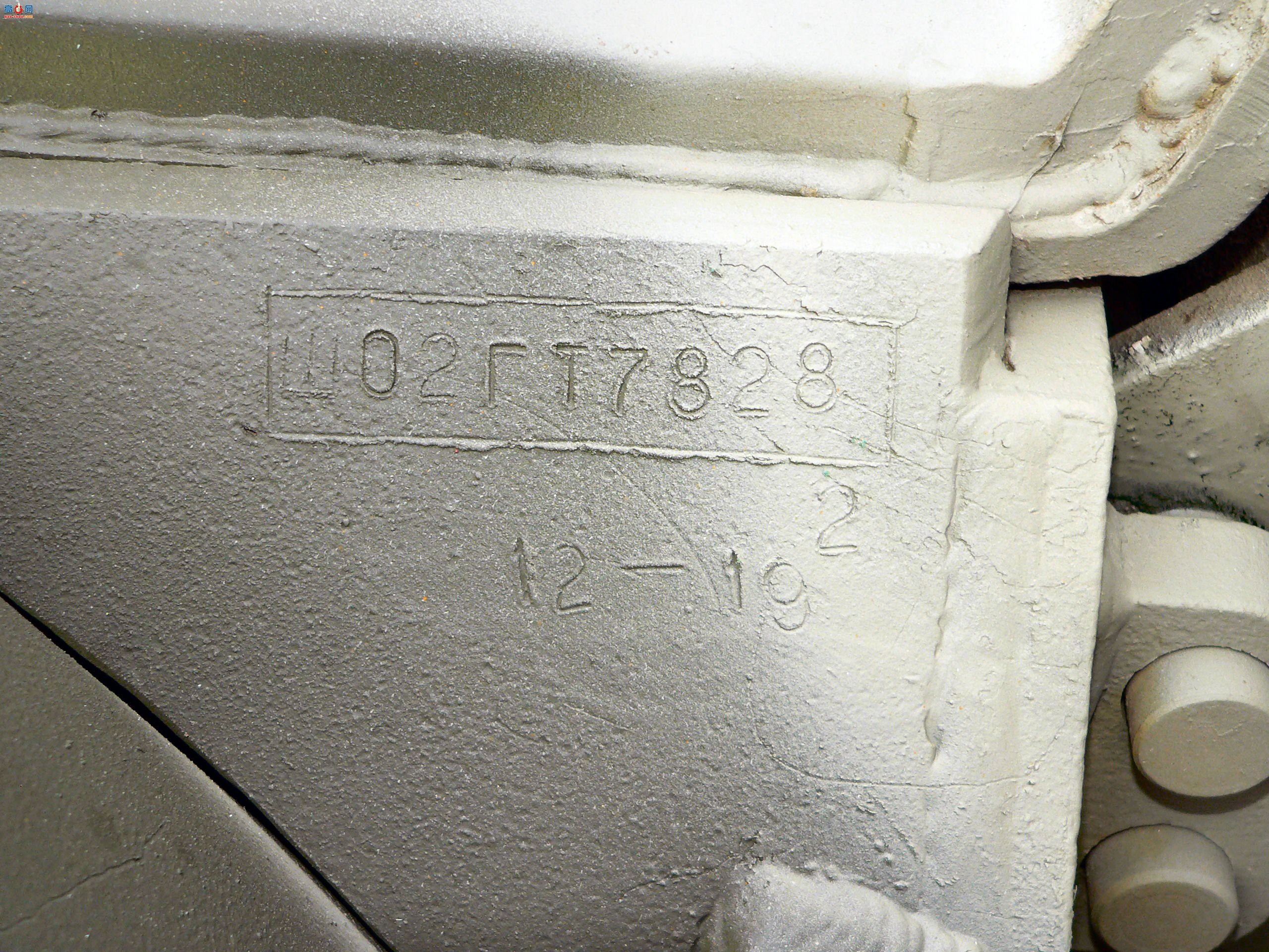 �� T-80U��ս̹�ˣ���ͼ��