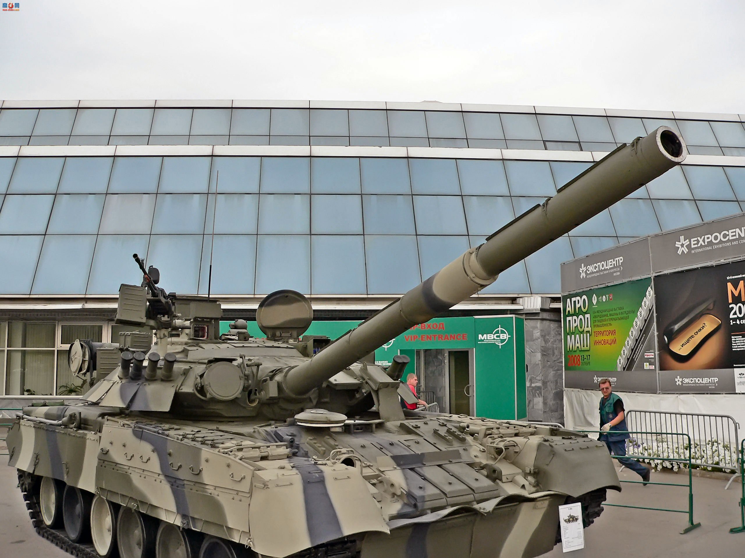 �� T-80U��ս̹�ˣ���ͼ��