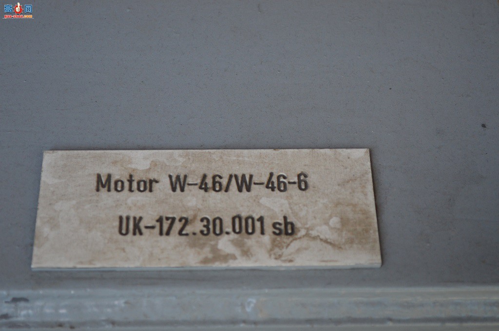 �� T-72M1 ������