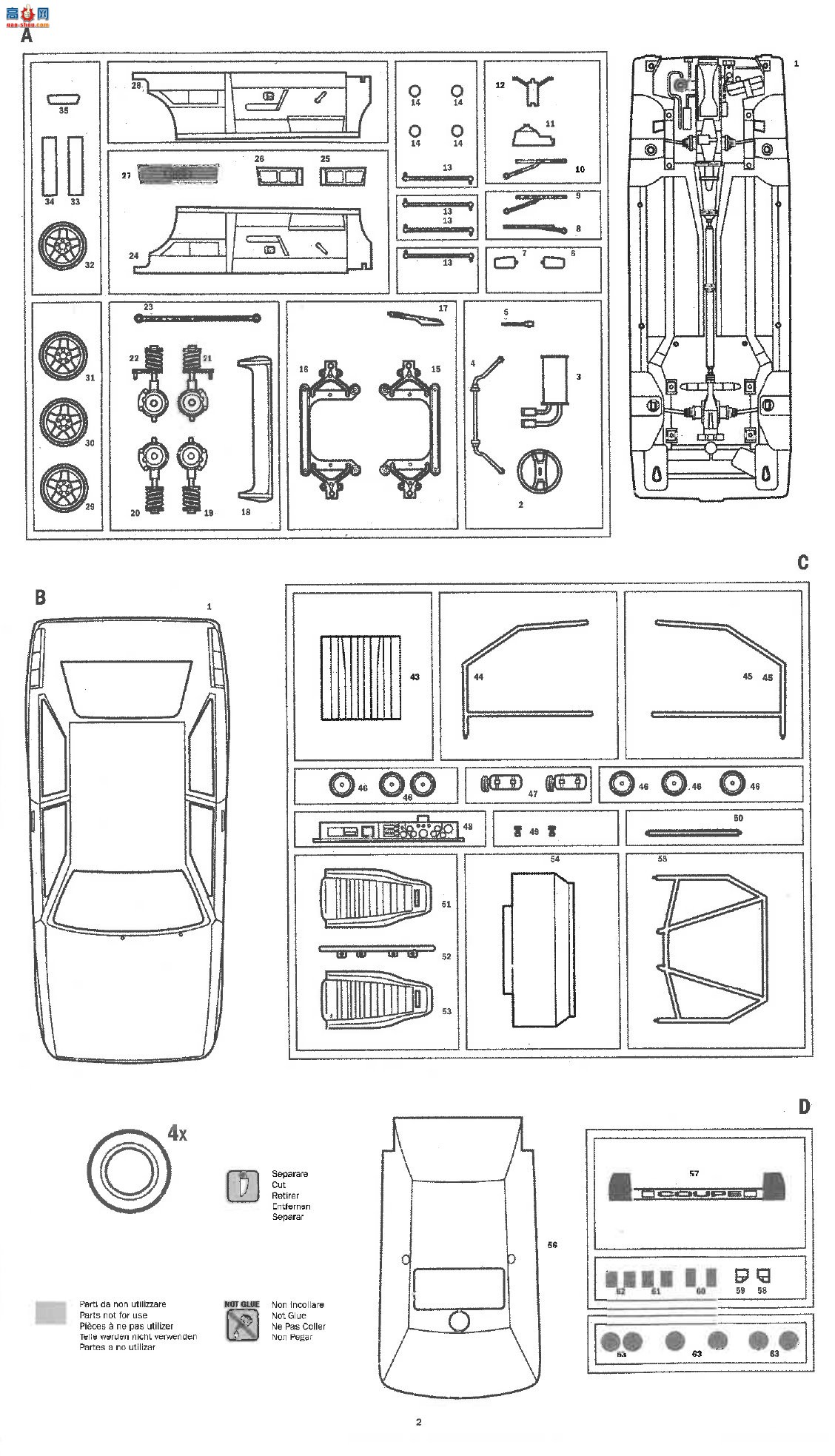����� ITALERI ���� 3642 �µ�Quattro ����