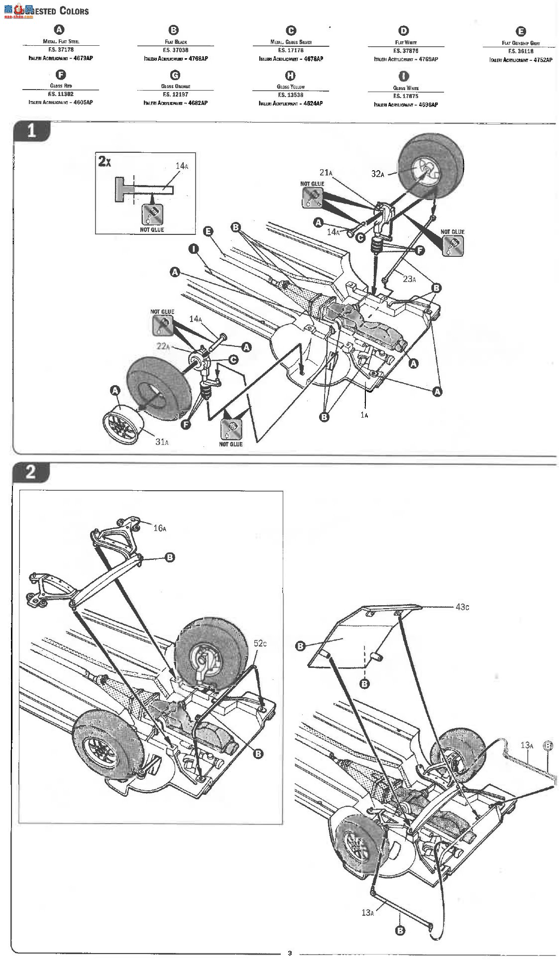 ����� ITALERI ���� 3642 �µ�Quattro ����