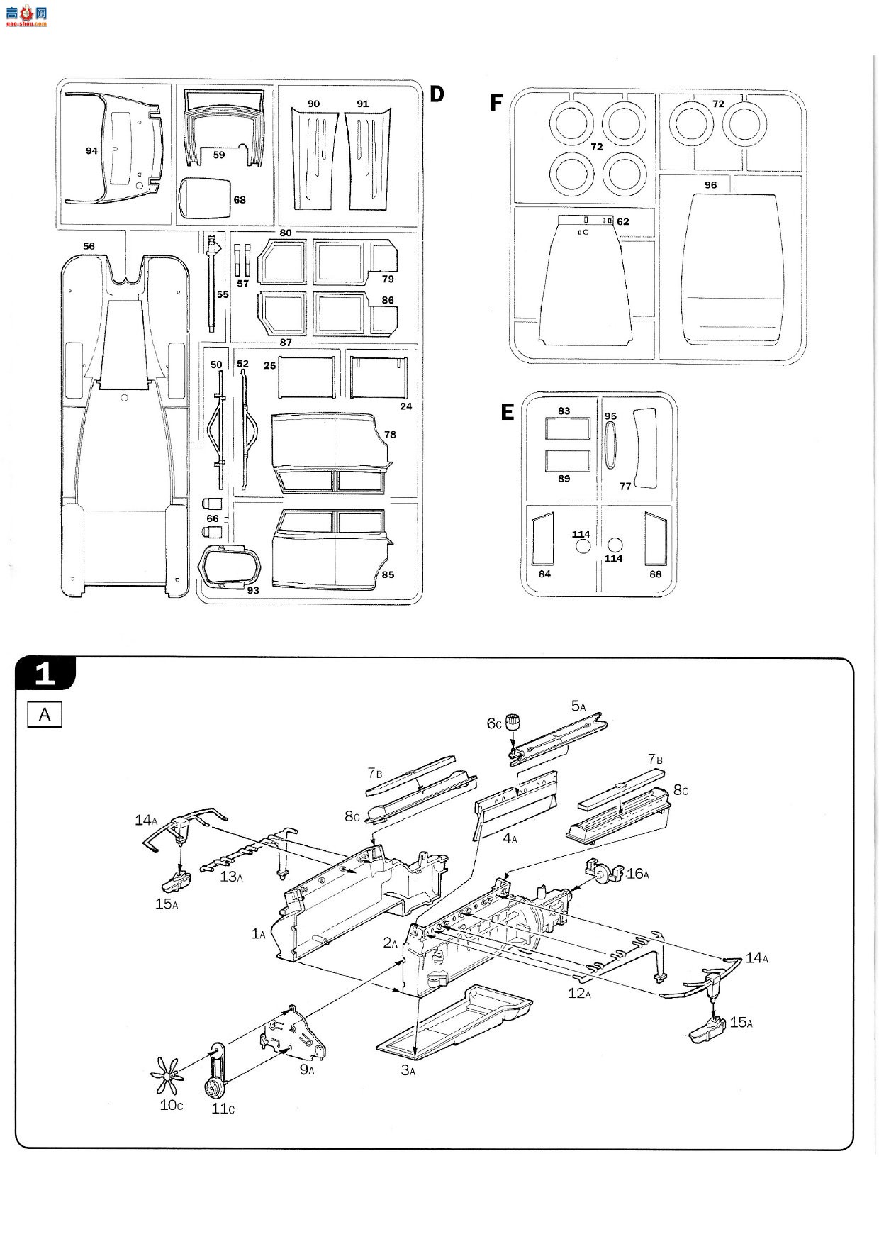 ����� ITALERI �ܳ� 3706 �������˸��������