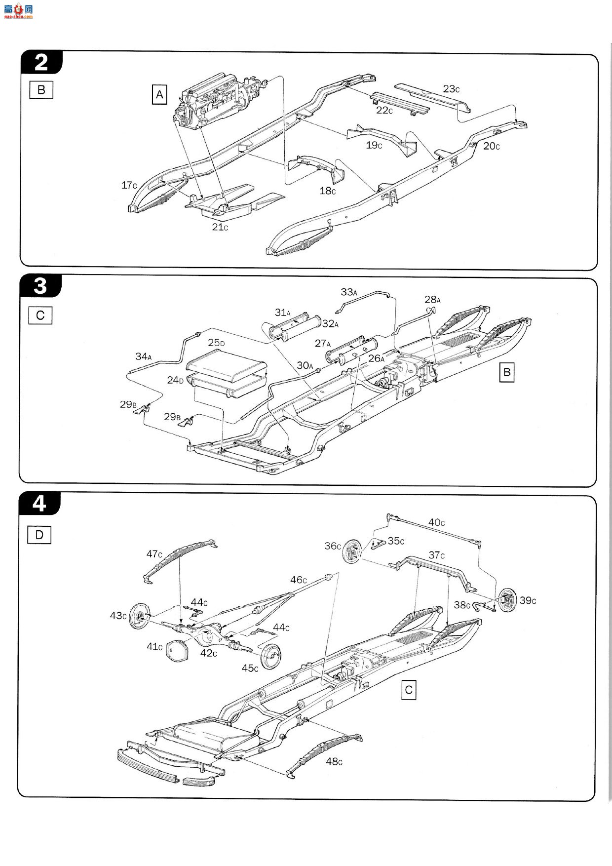 ����� ITALERI �ܳ� 3706 �������˸��������