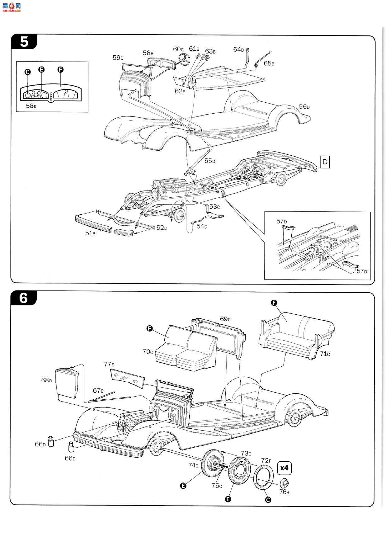 ����� ITALERI �ܳ� 3706 �������˸��������