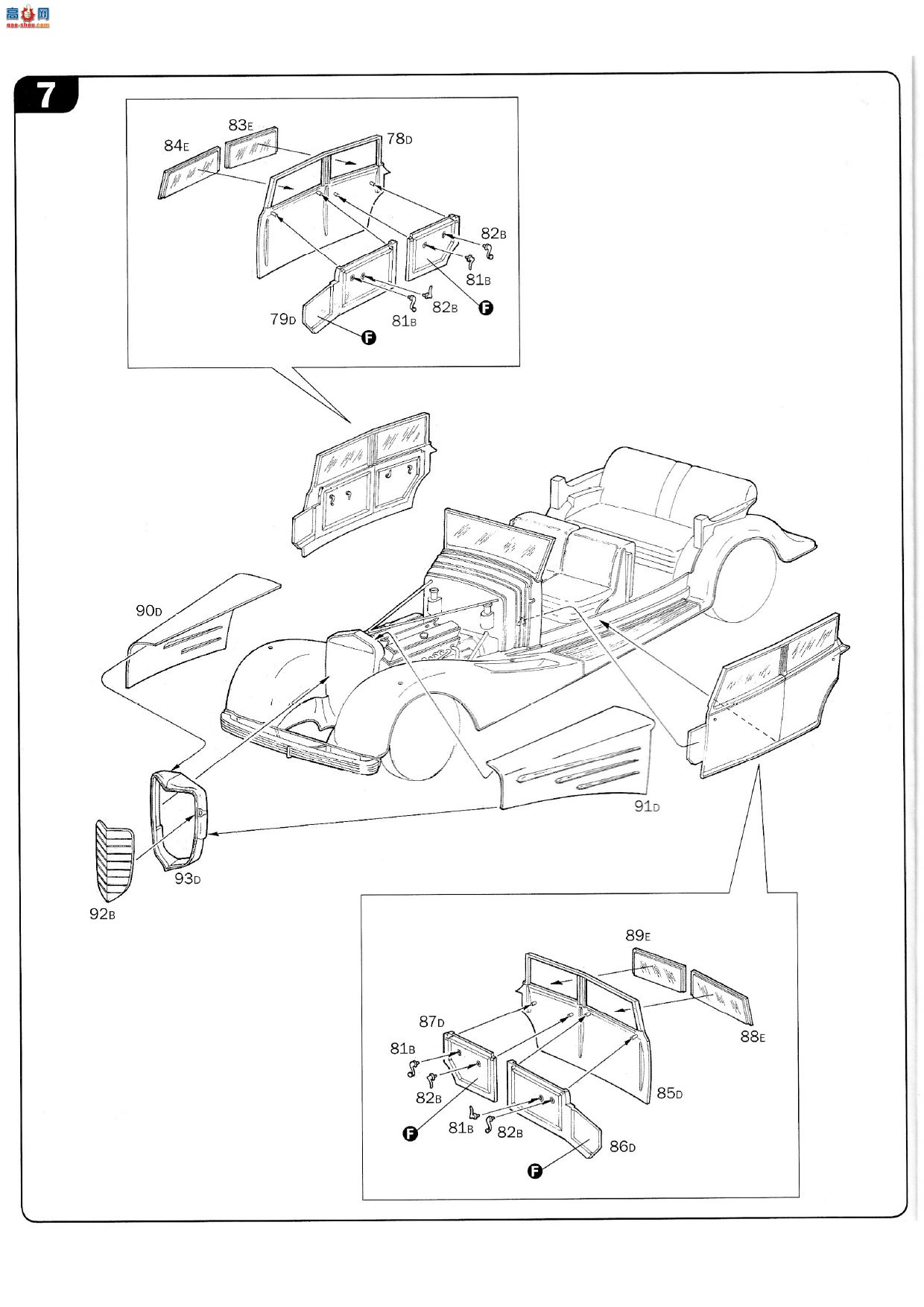 ����� ITALERI �ܳ� 3706 �������˸��������