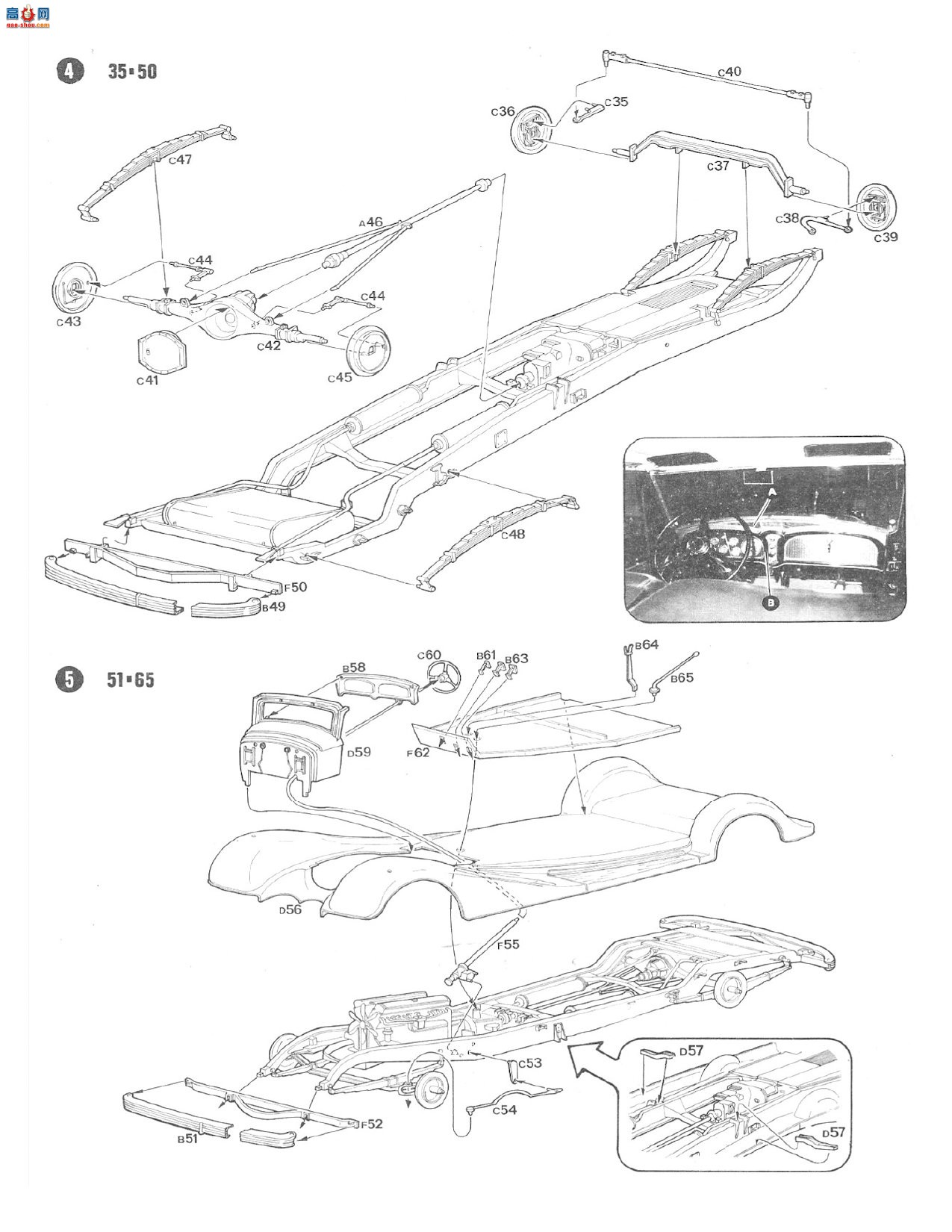 ����� ITALERI �ܳ� 3707 �������˳��нγ�