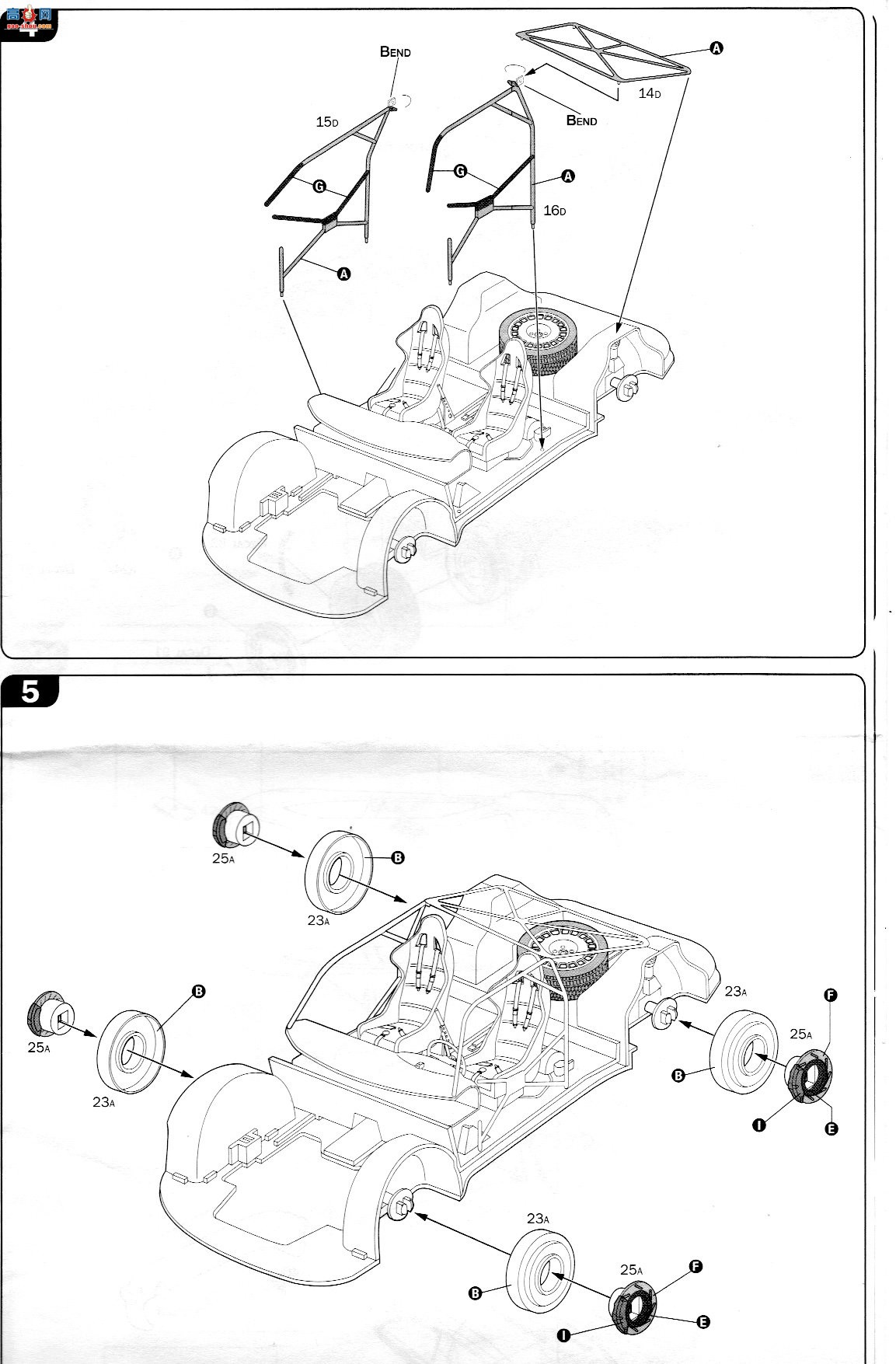 ����� ITALERI ���� 3698 WRC 2004 ѩ���� Xsara