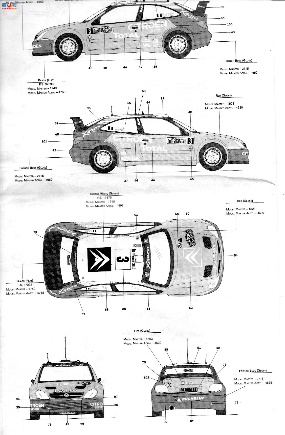 ����� ITALERI ���� 3698 WRC 2004 ѩ���� Xsara