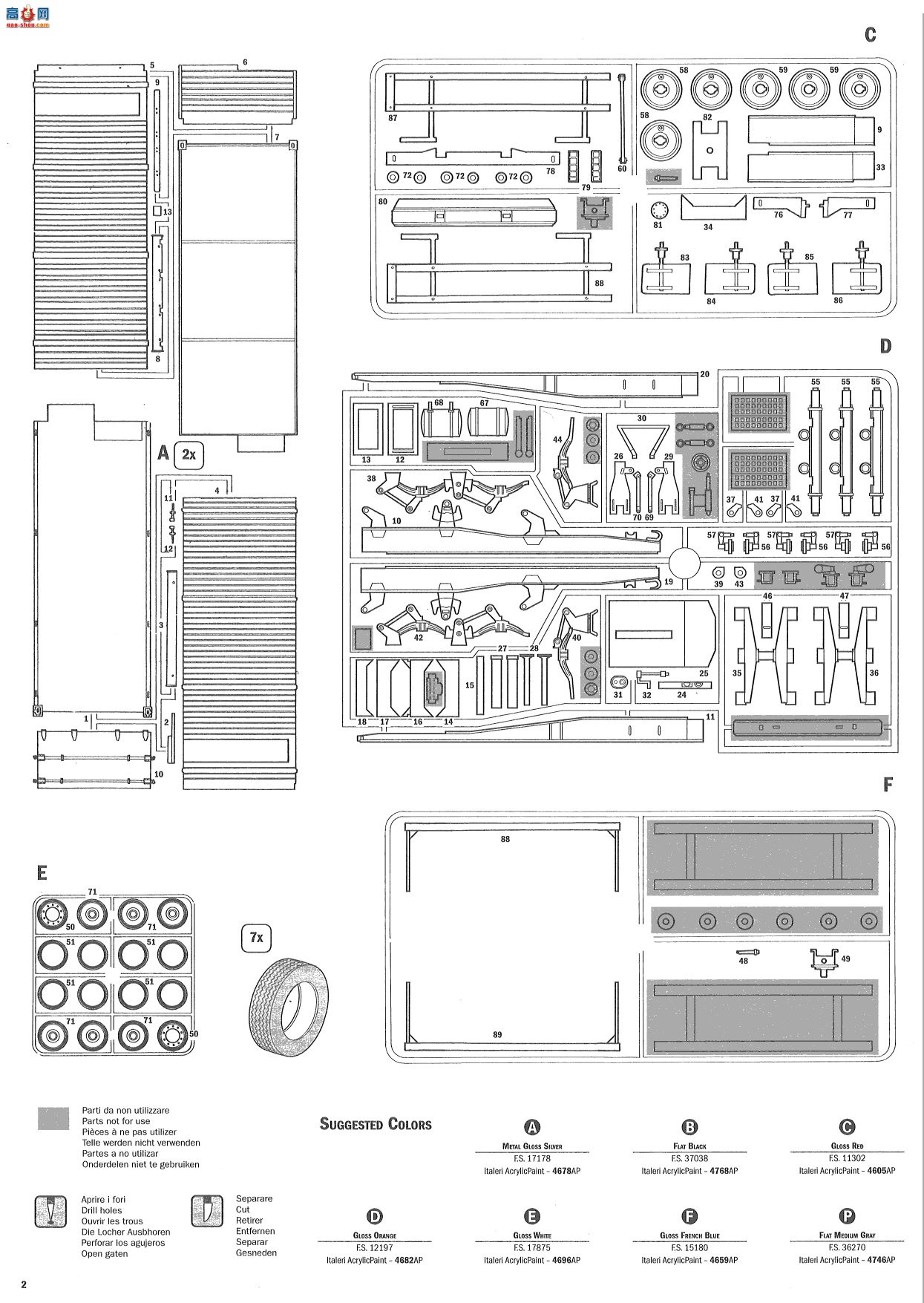 ����� ITALERI ���� 3751 VOLVO F12