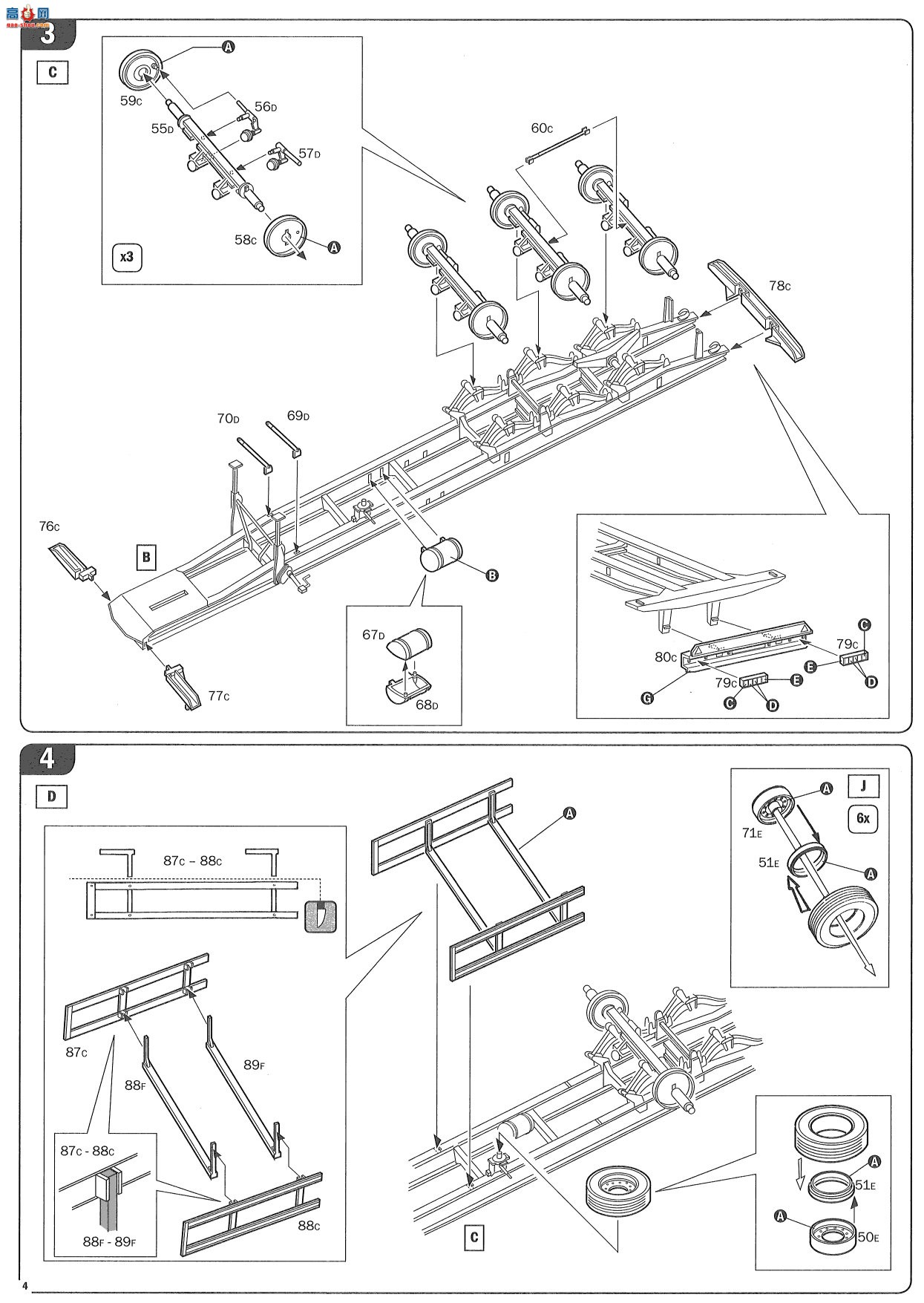 ����� ITALERI ���� 3751 VOLVO F12