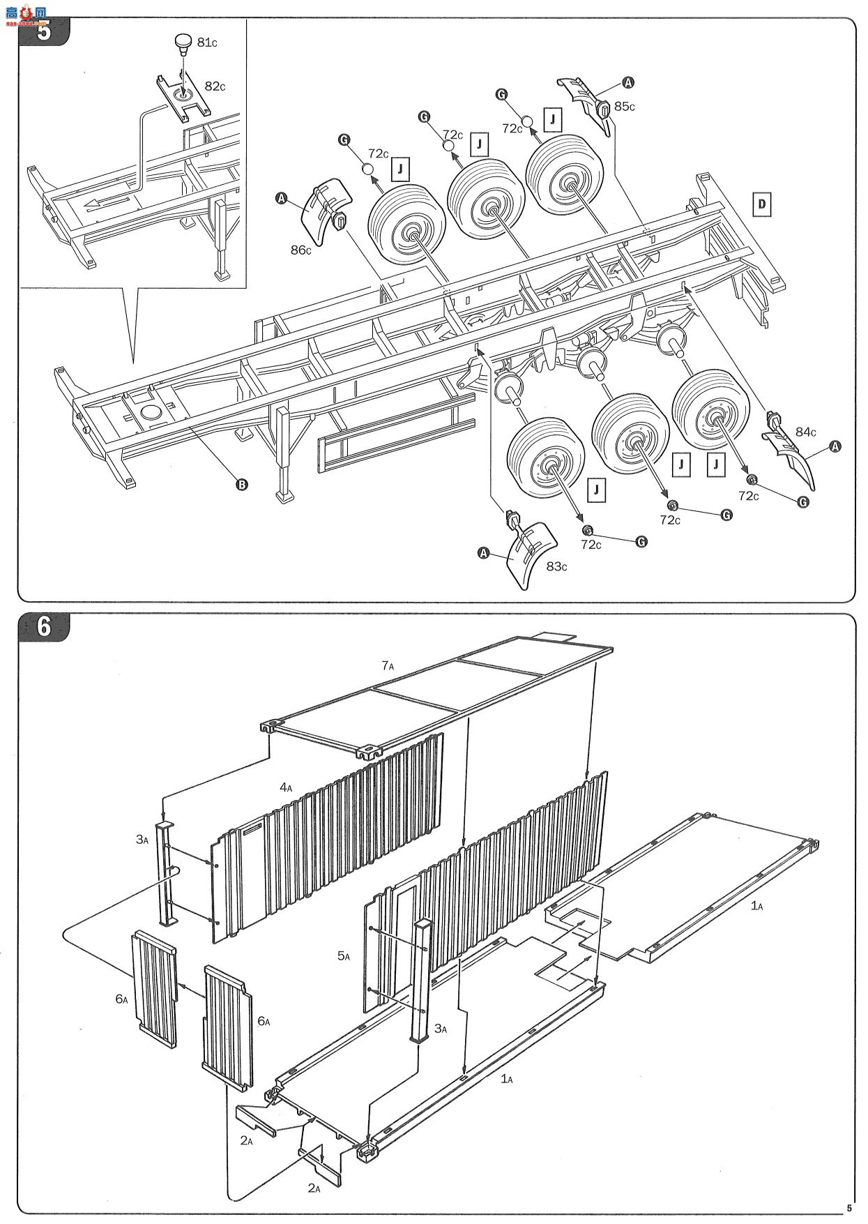 ����� ITALERI ���� 3751 VOLVO F12