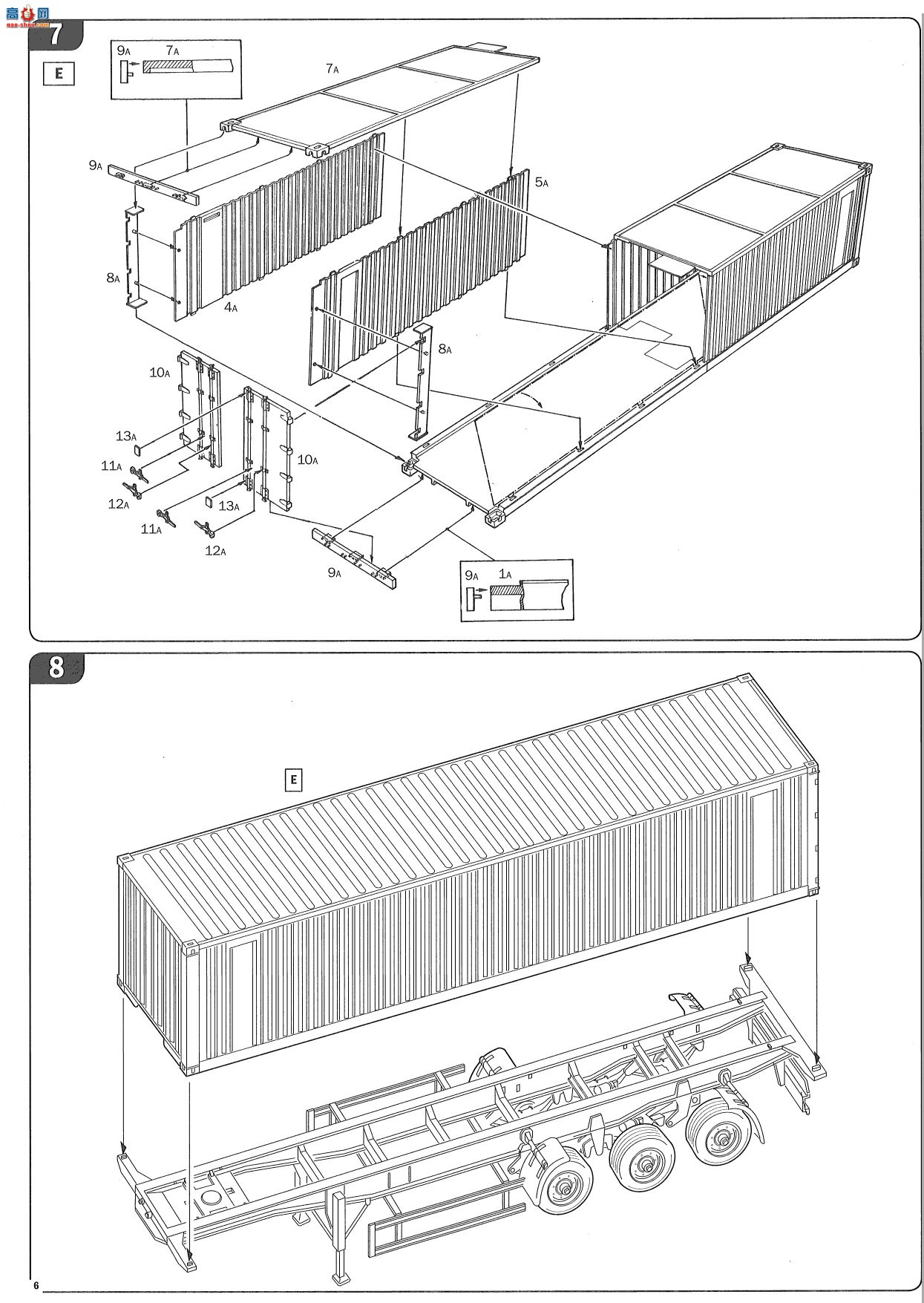 ����� ITALERI ���� 3751 VOLVO F12