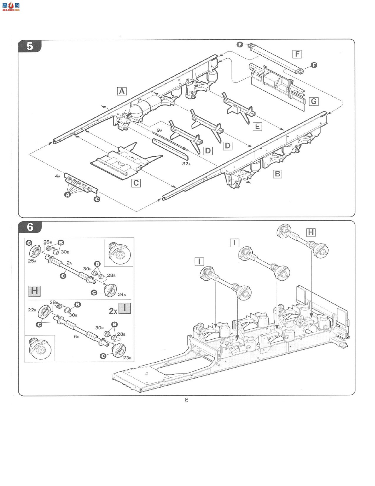 ����� ITALERI ���� 3887 Tecnokar 20'��װ���ϳ�