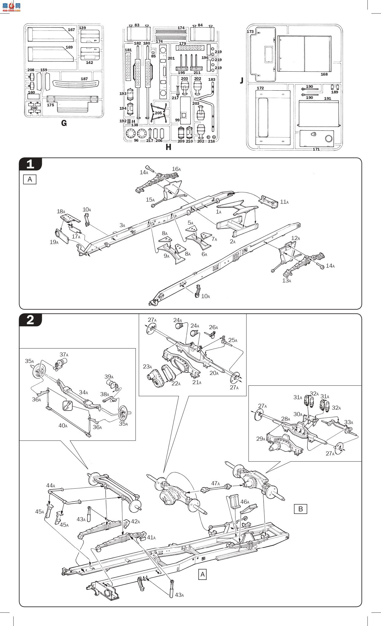 ����� ITALERI ���� 0765 DAF 2800 NTT Cattleman