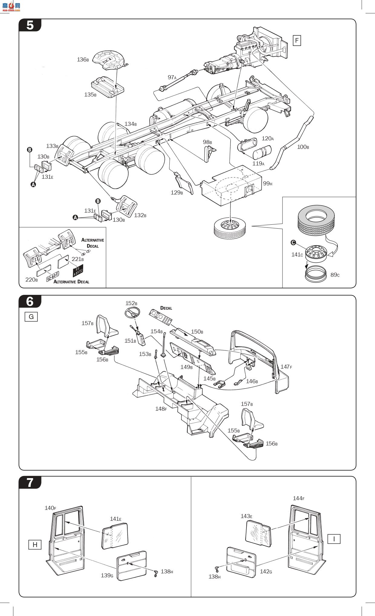 ����� ITALERI ���� 0765 DAF 2800 NTT Cattleman