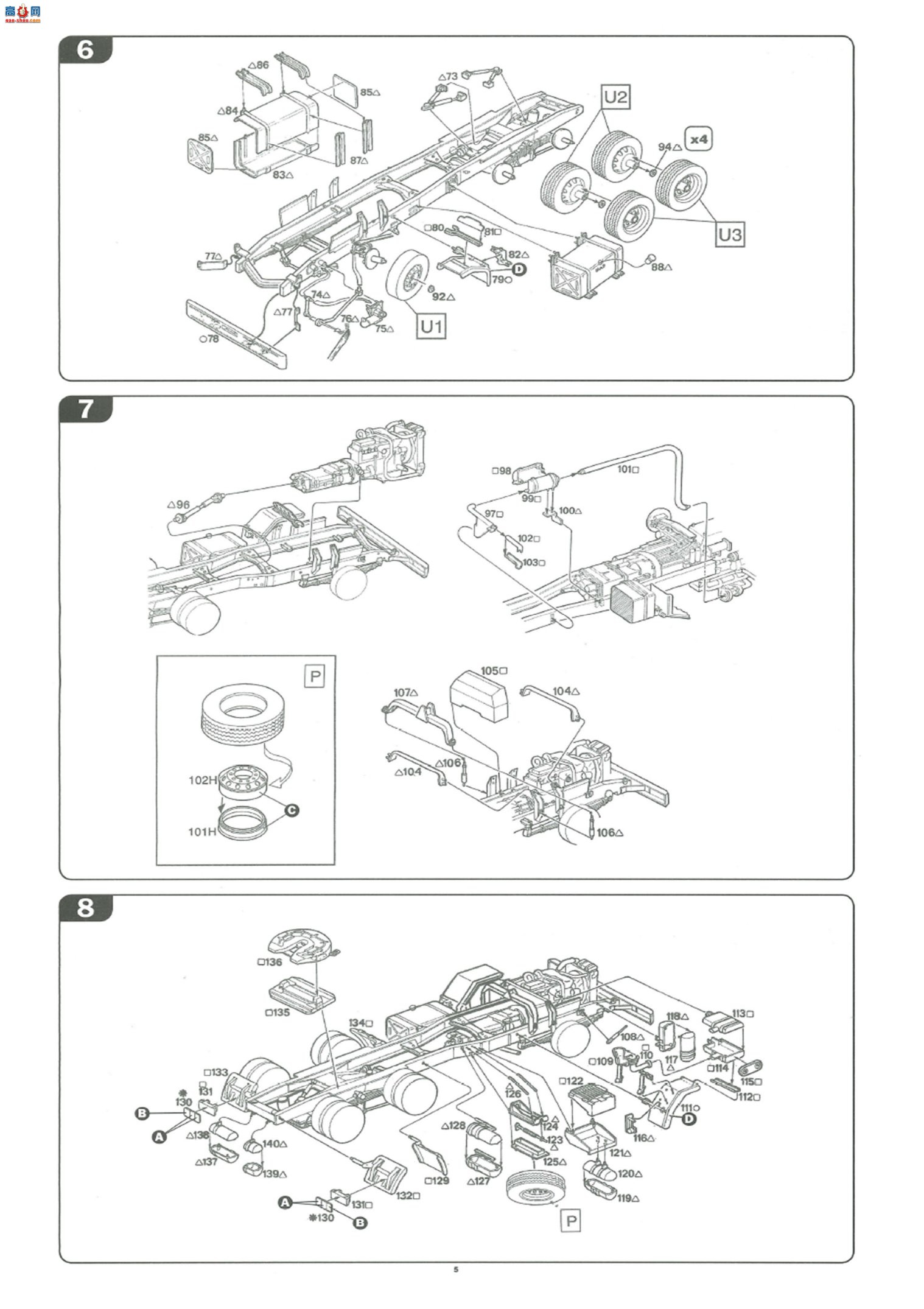 ����� ITALERI ���� 0777 DAF 3600 ���̼�ʻ��