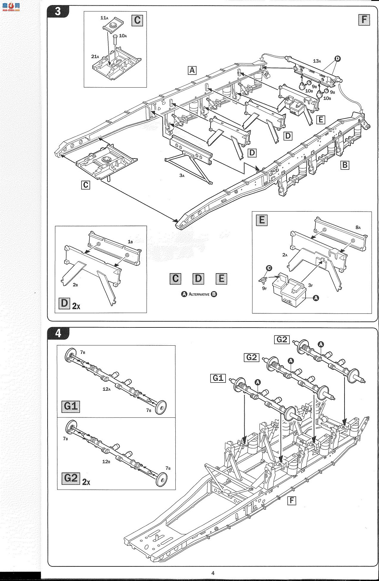 ����� ITALERI ���� 3845 ��ж�ϳ�