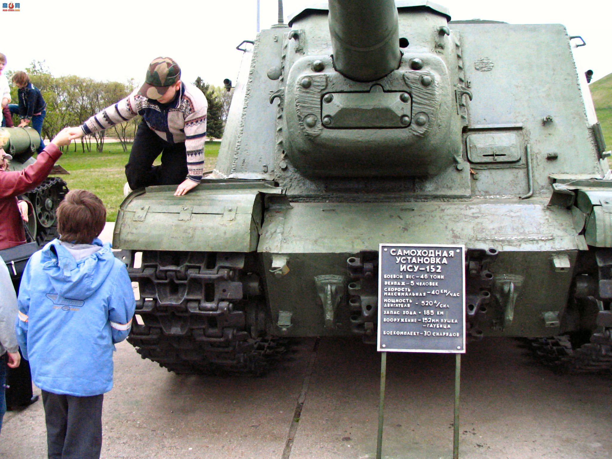 �� ISU-152 ̹�˼߻�������ͼ��