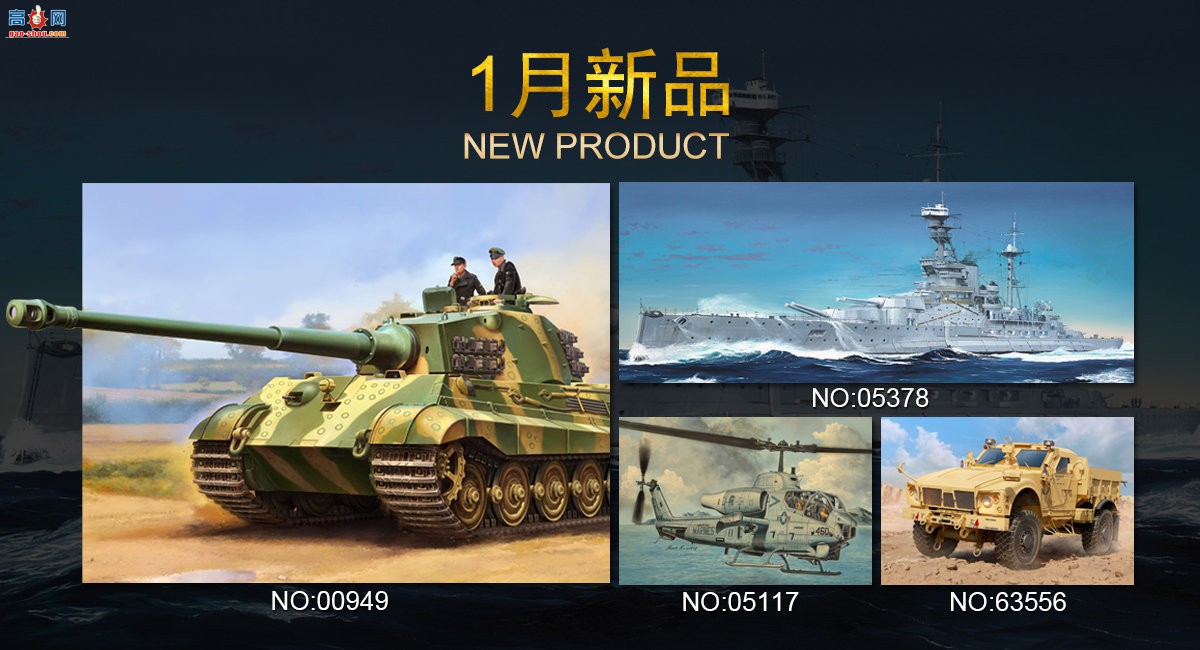 ��С������Ʒ��2026��1�¹���������Ʒ