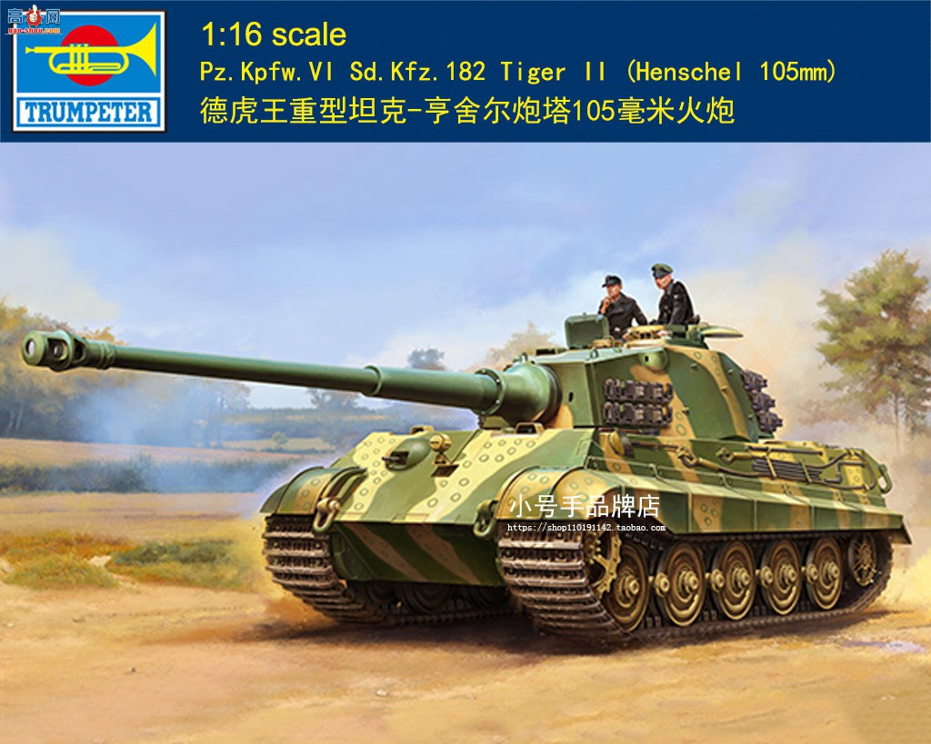 ��С������Ʒ��2026��1�¹���������Ʒ