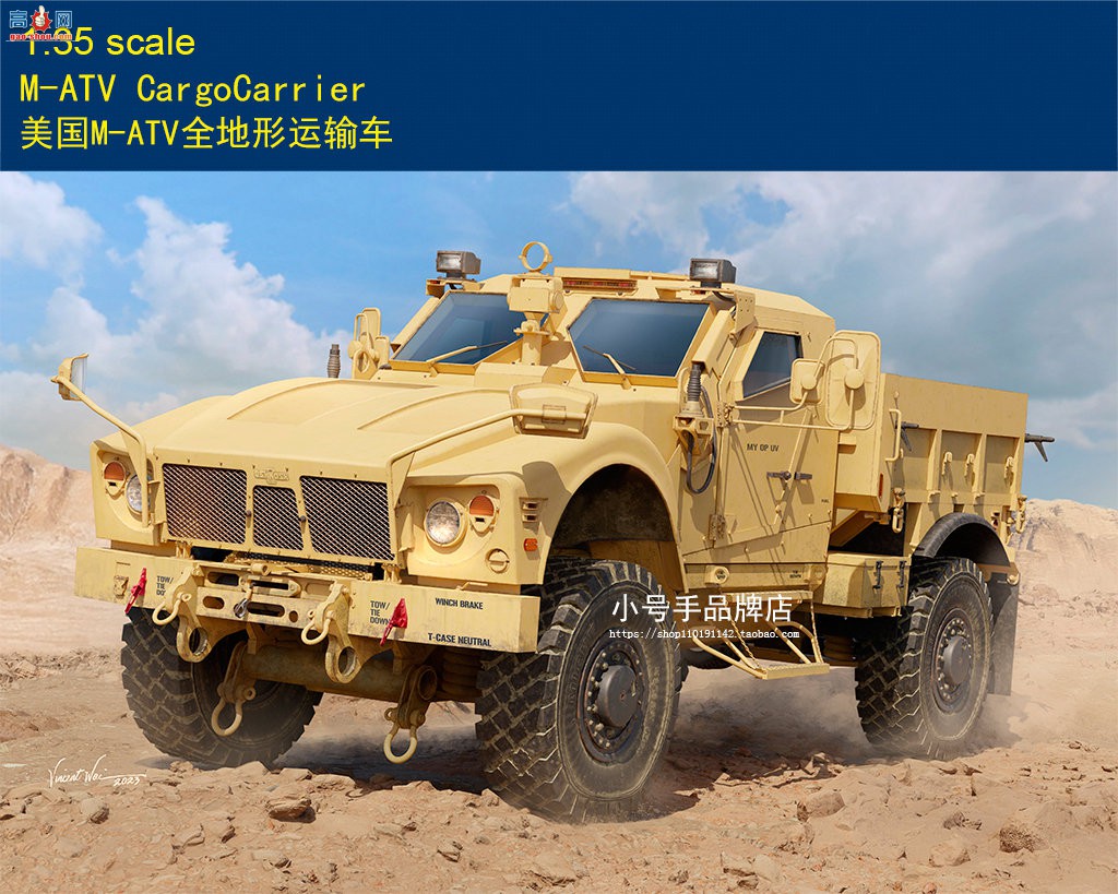 ��С������Ʒ��2026��1�¹���������Ʒ