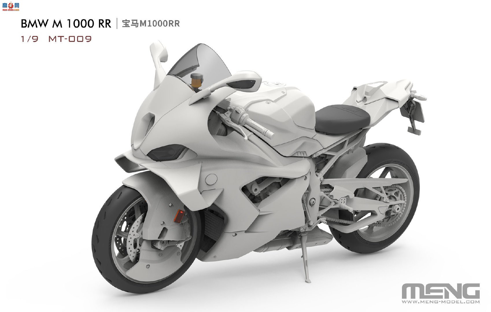 ��MENG��Ʒ��MT-009 ����M1000RR