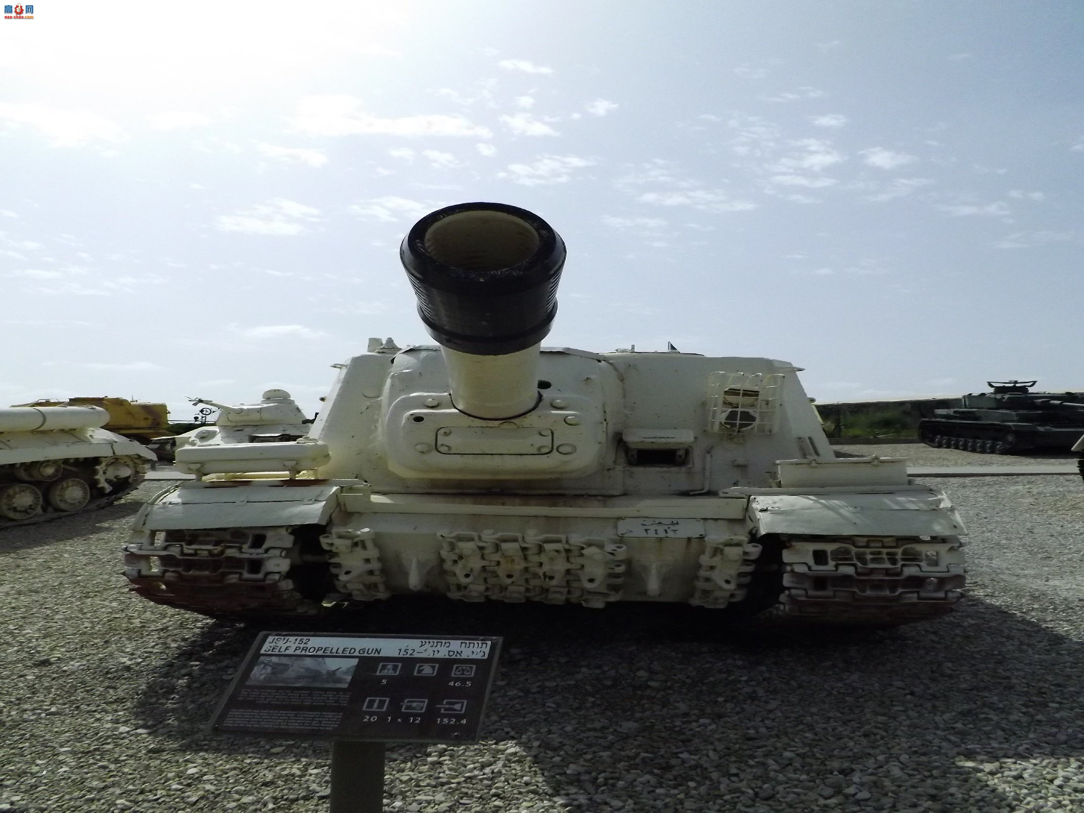 �� ISU-152���л��ڣ���ͼ��