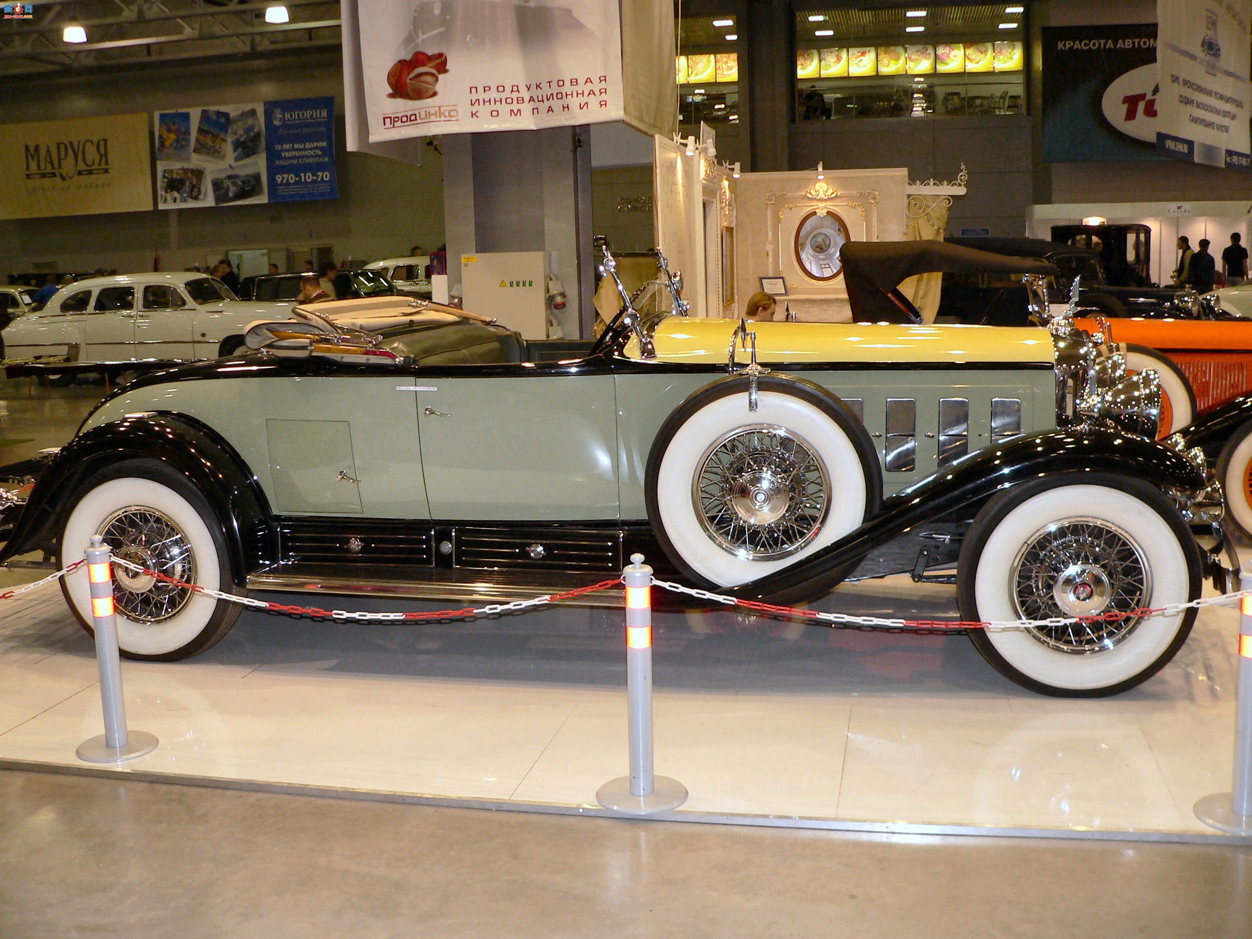 �� 1930 �������� V16 �˶��ܳ�