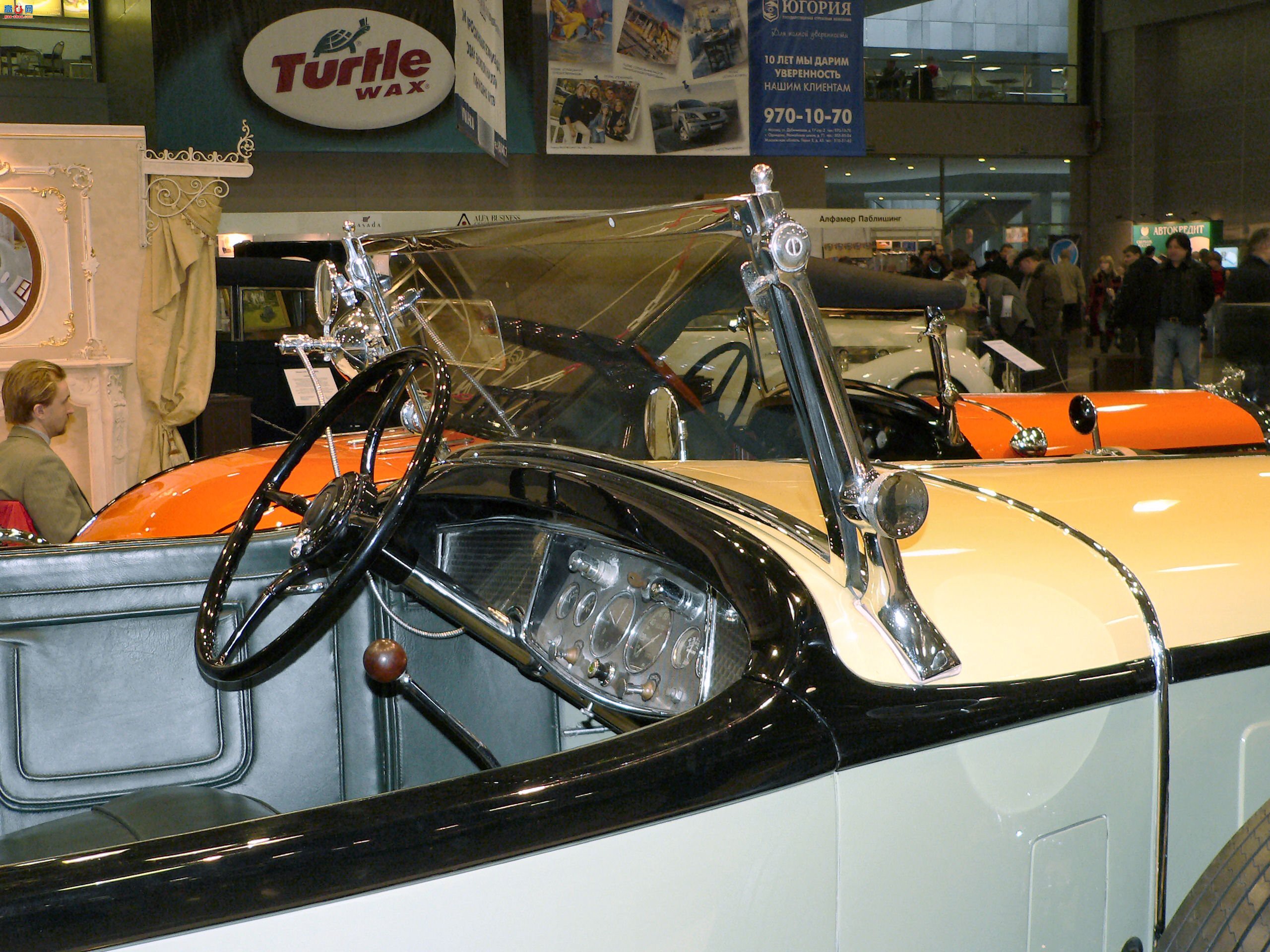 �� 1930 �������� V16 �˶��ܳ�