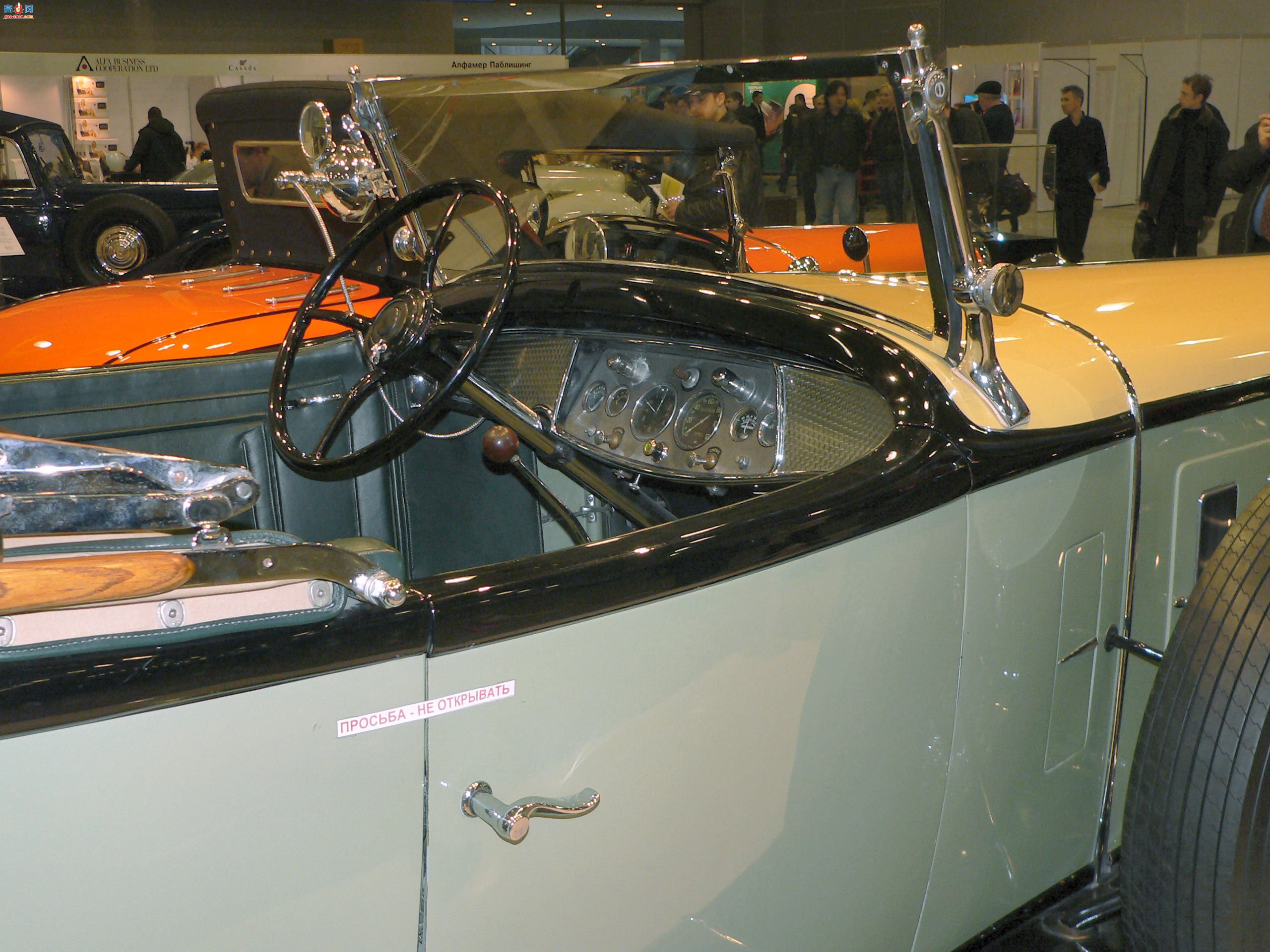 �� 1930 �������� V16 �˶��ܳ�