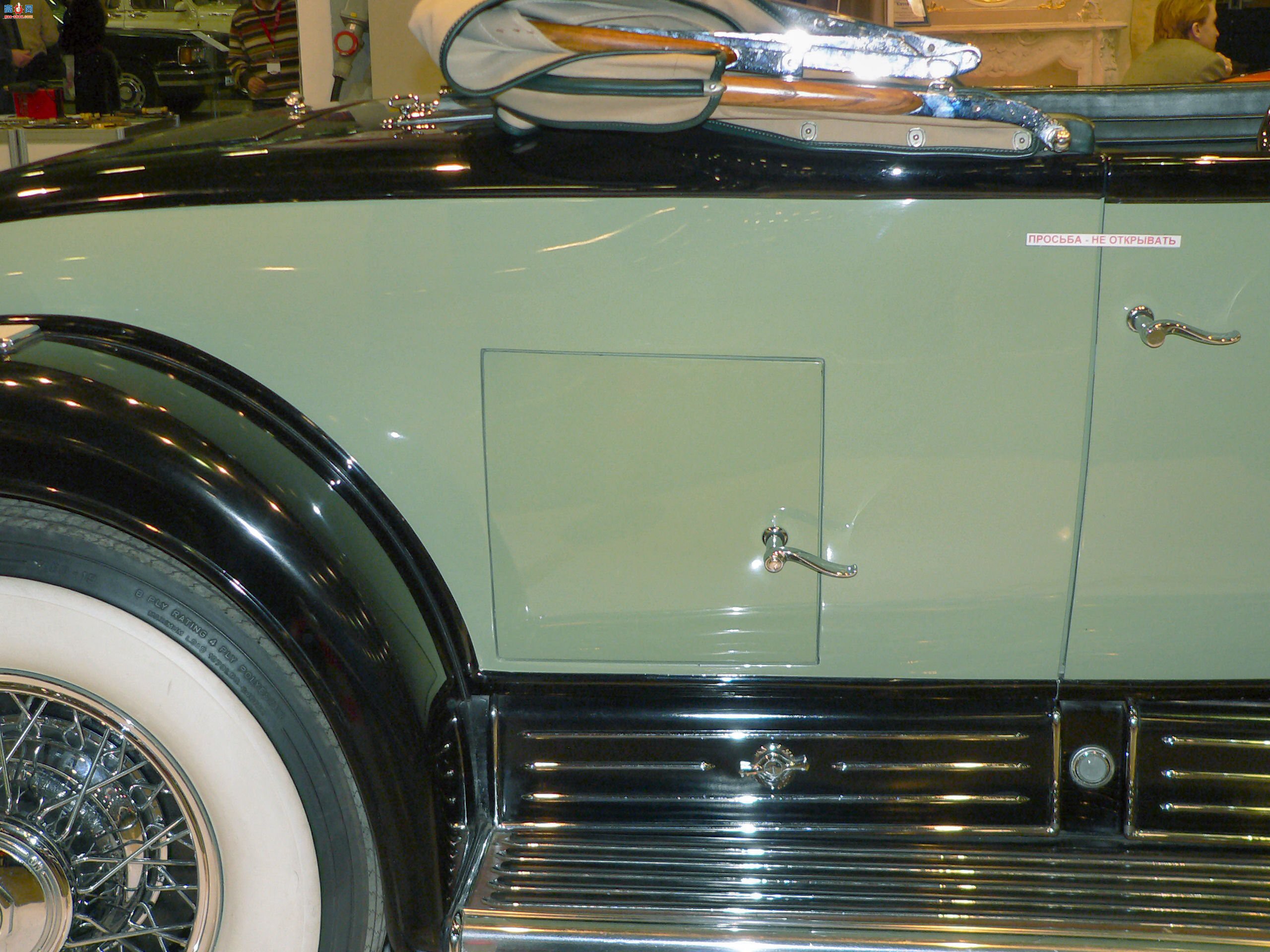 �� 1930 �������� V16 �˶��ܳ�