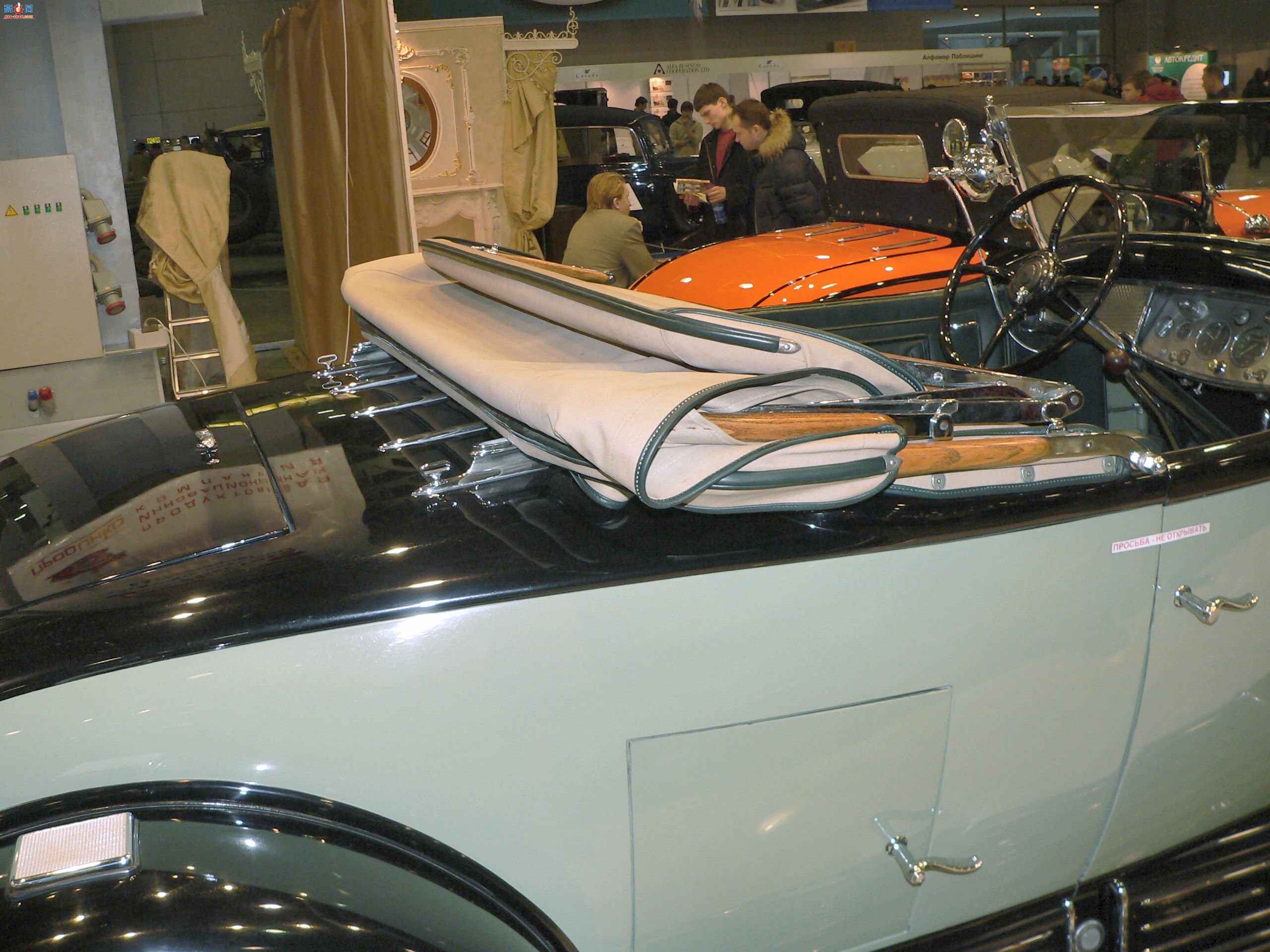 �� 1930 �������� V16 �˶��ܳ�