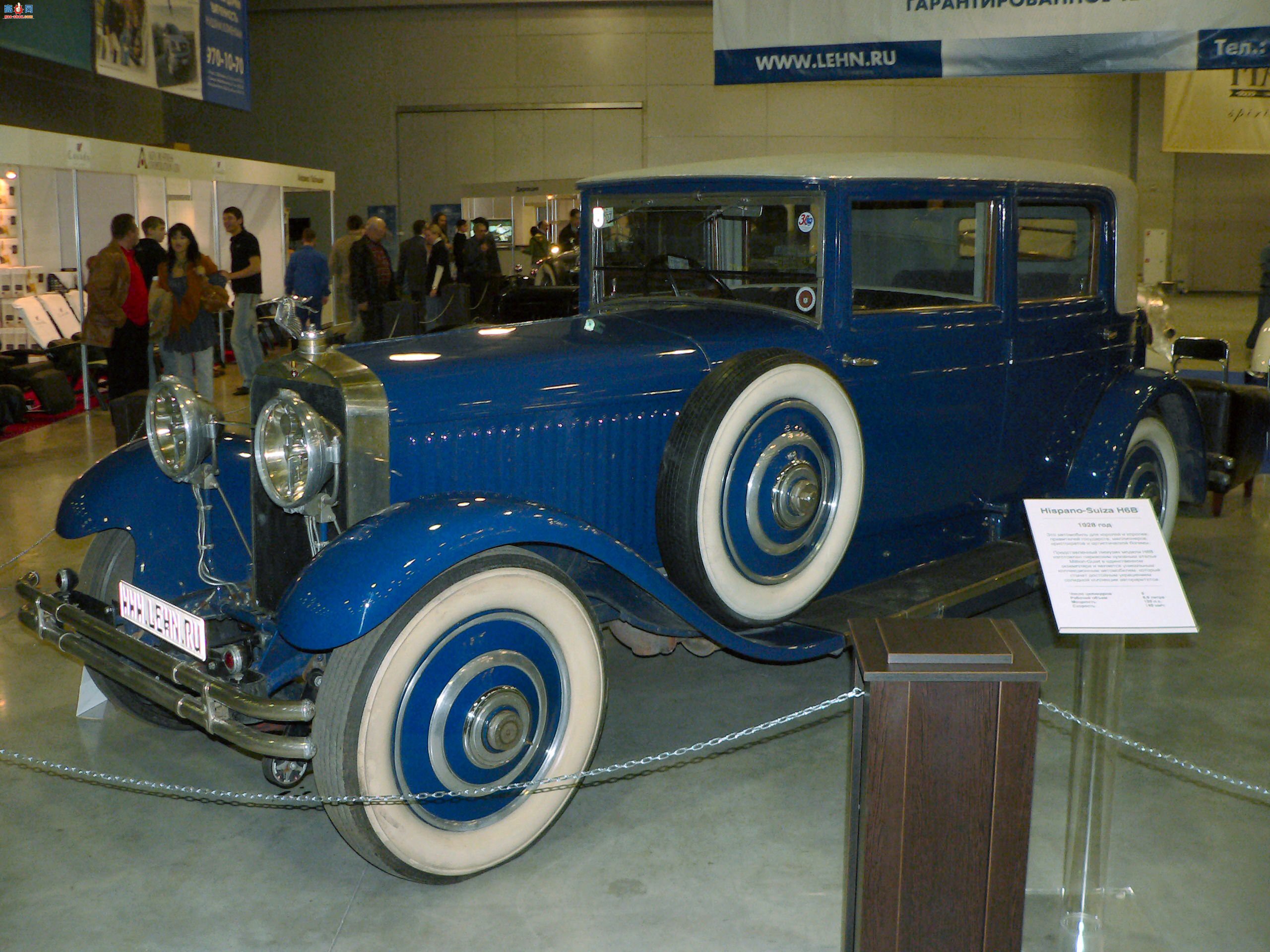 ������ 1928 Hispano Suiza H6B