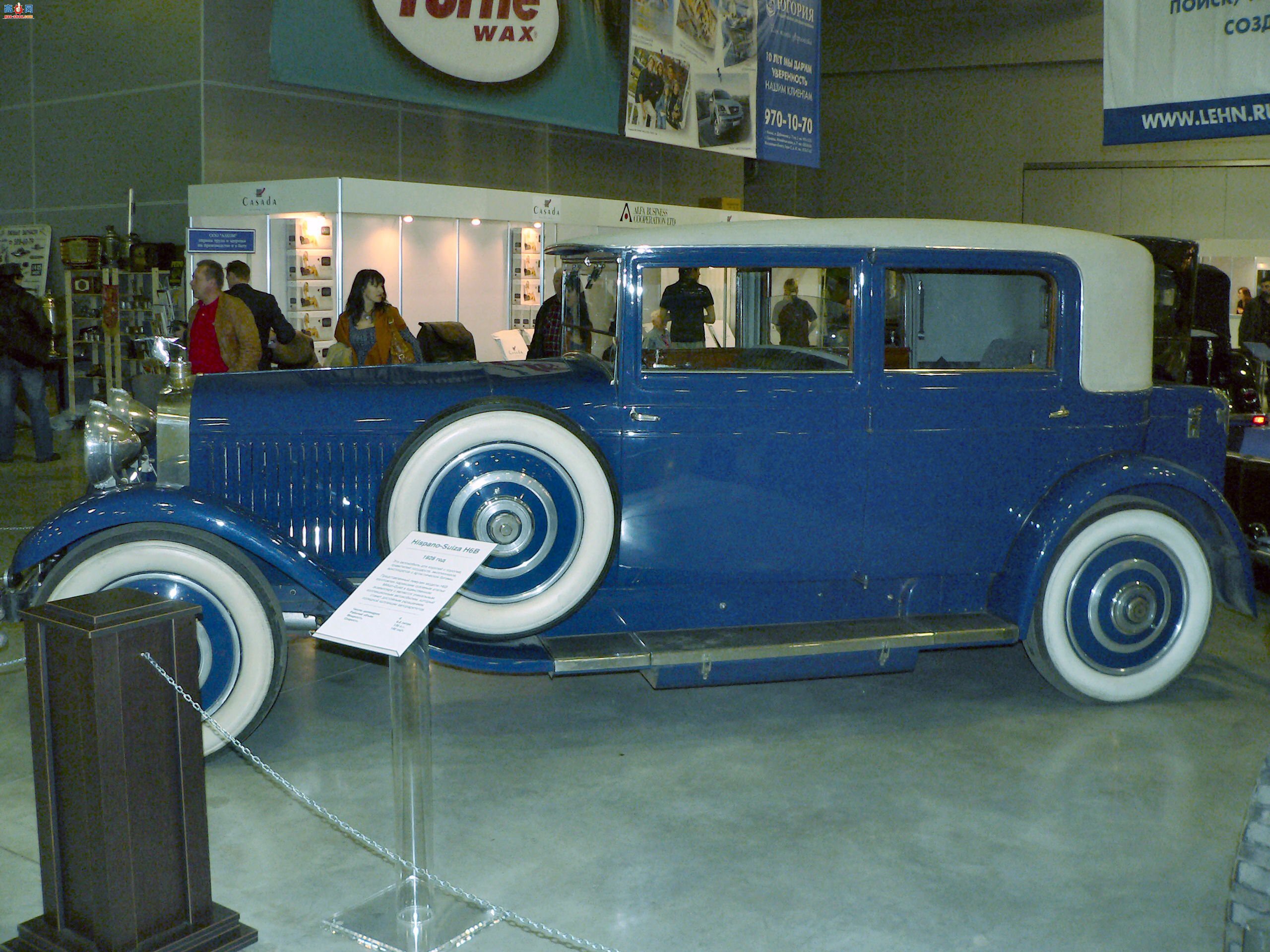 ������ 1928 Hispano Suiza H6B