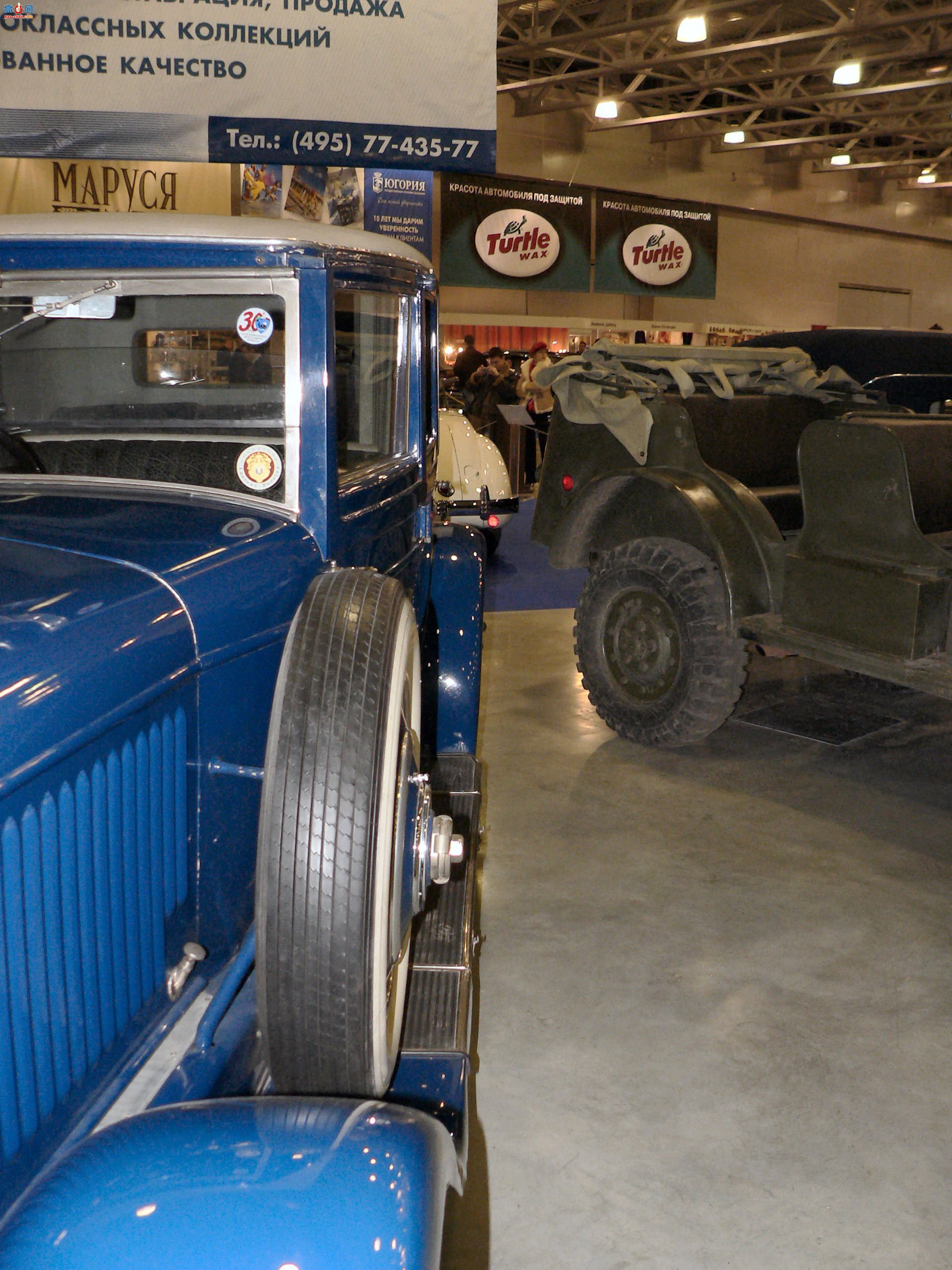 ������ 1928 Hispano Suiza H6B
