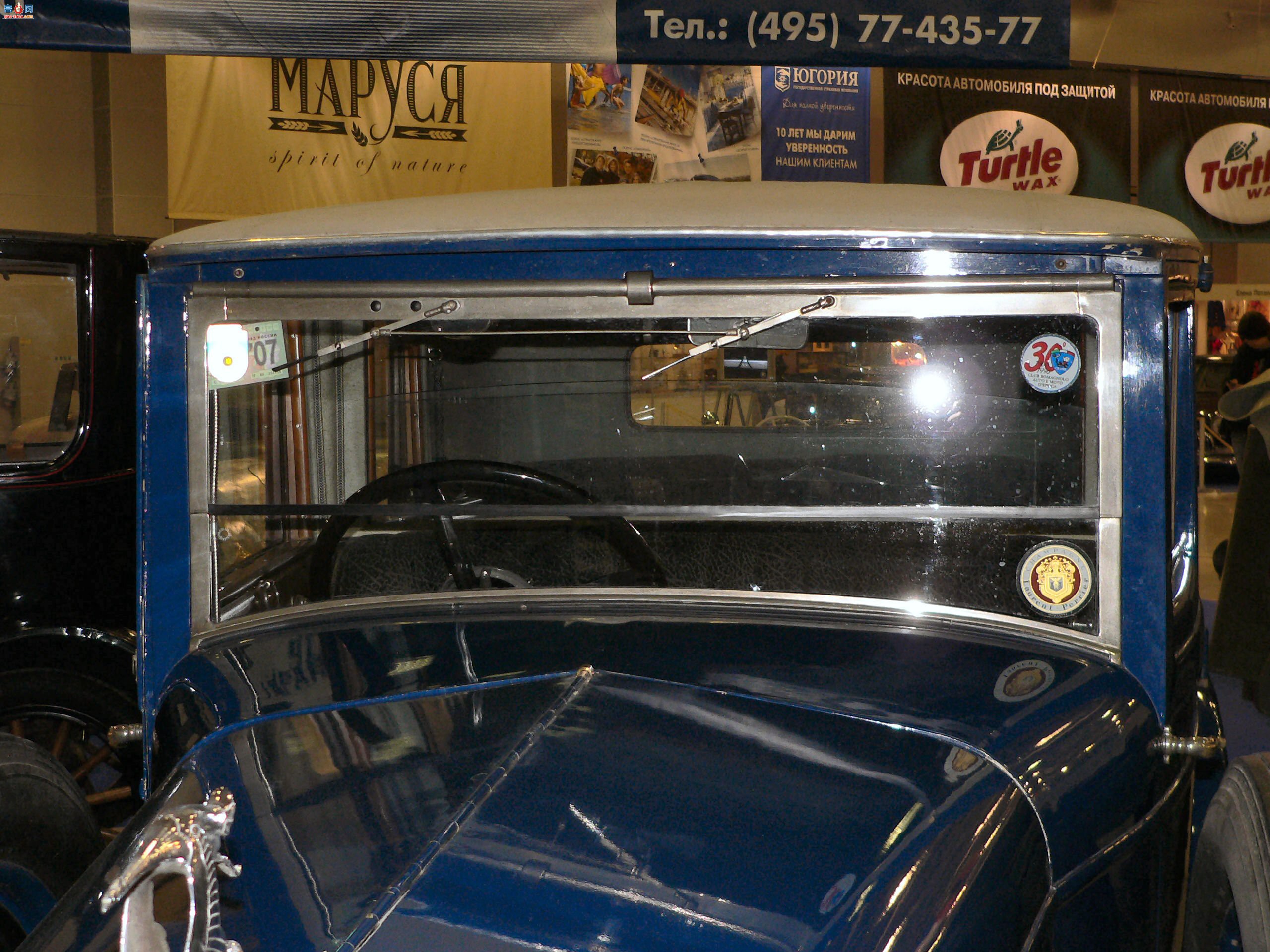 ������ 1928 Hispano Suiza H6B