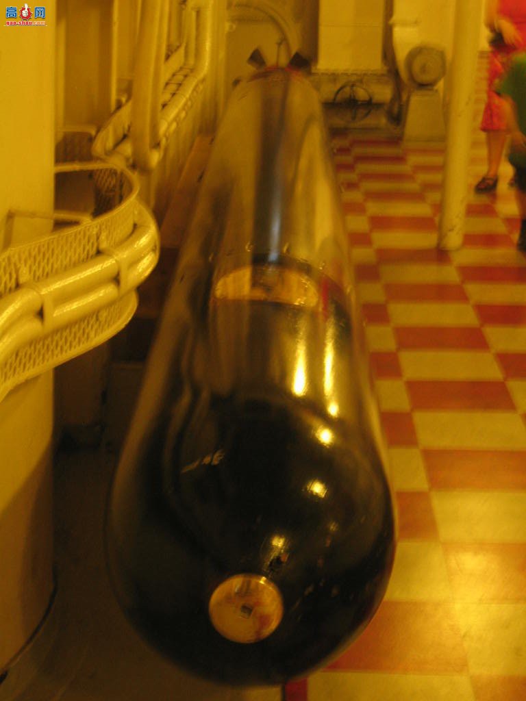 Ӣ Ӣ���ʼҺ���������˹�غ�Ѳ�� HMS Belfast