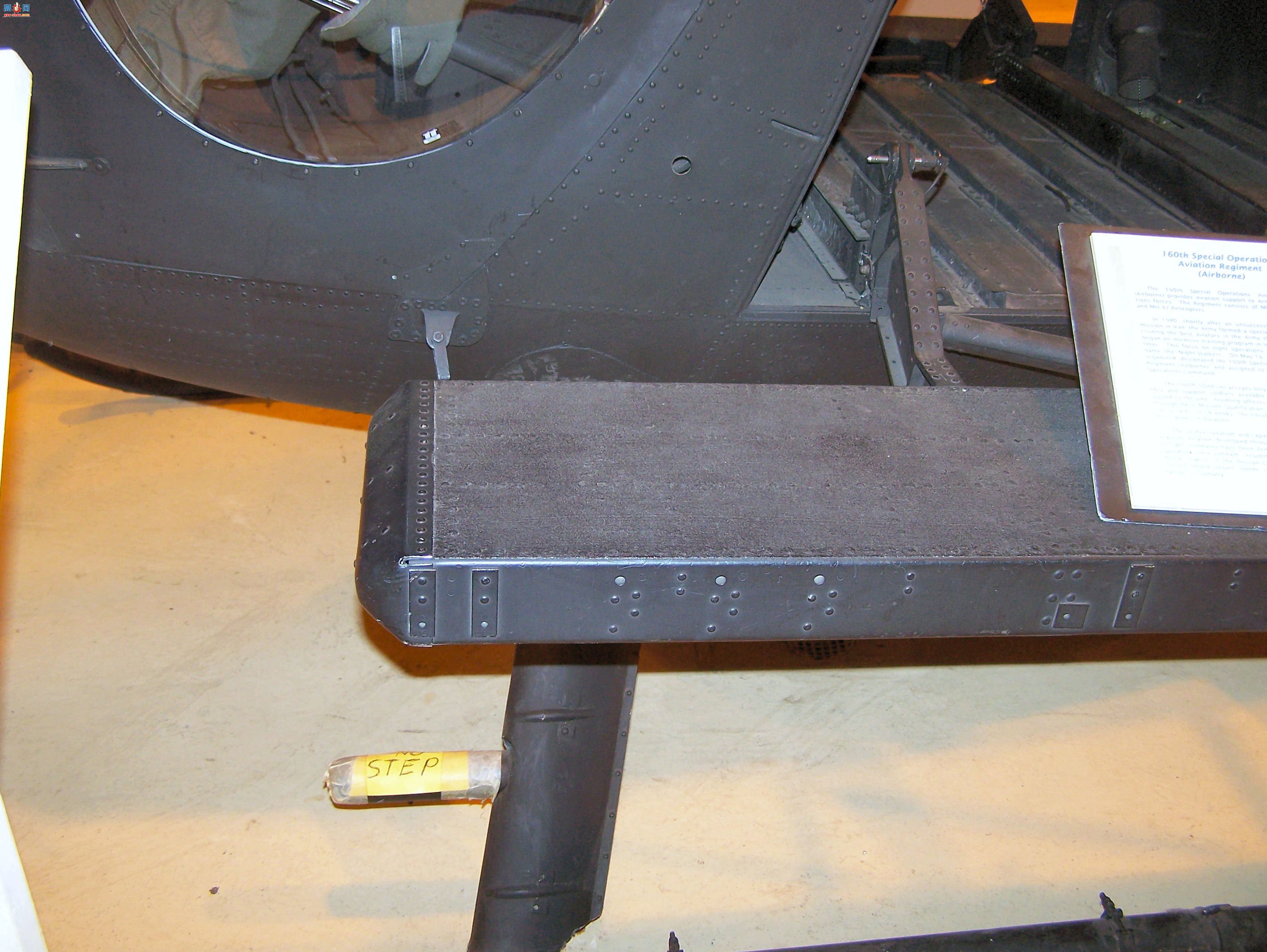 �� MH-6E С��ֱ��������ͼ��